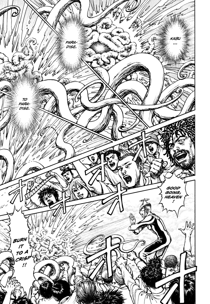Page 200