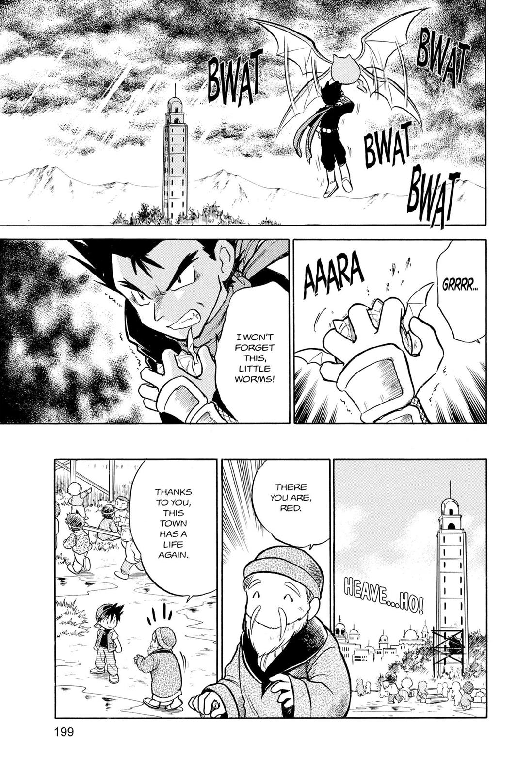 Page 200