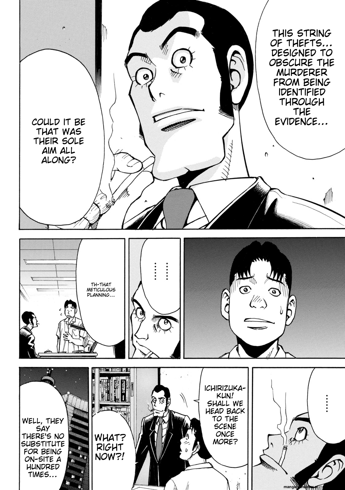 Page 200