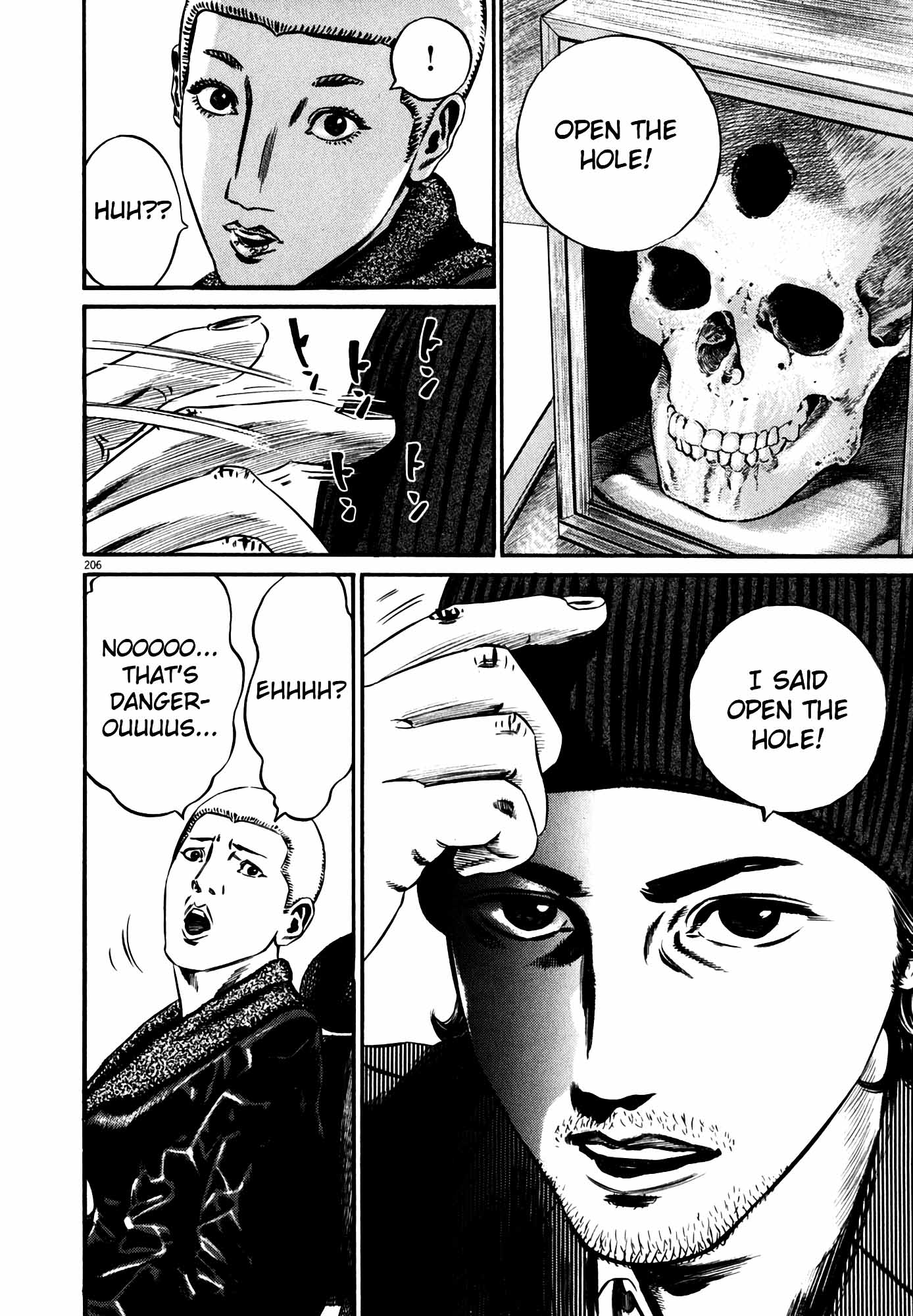 Page 200