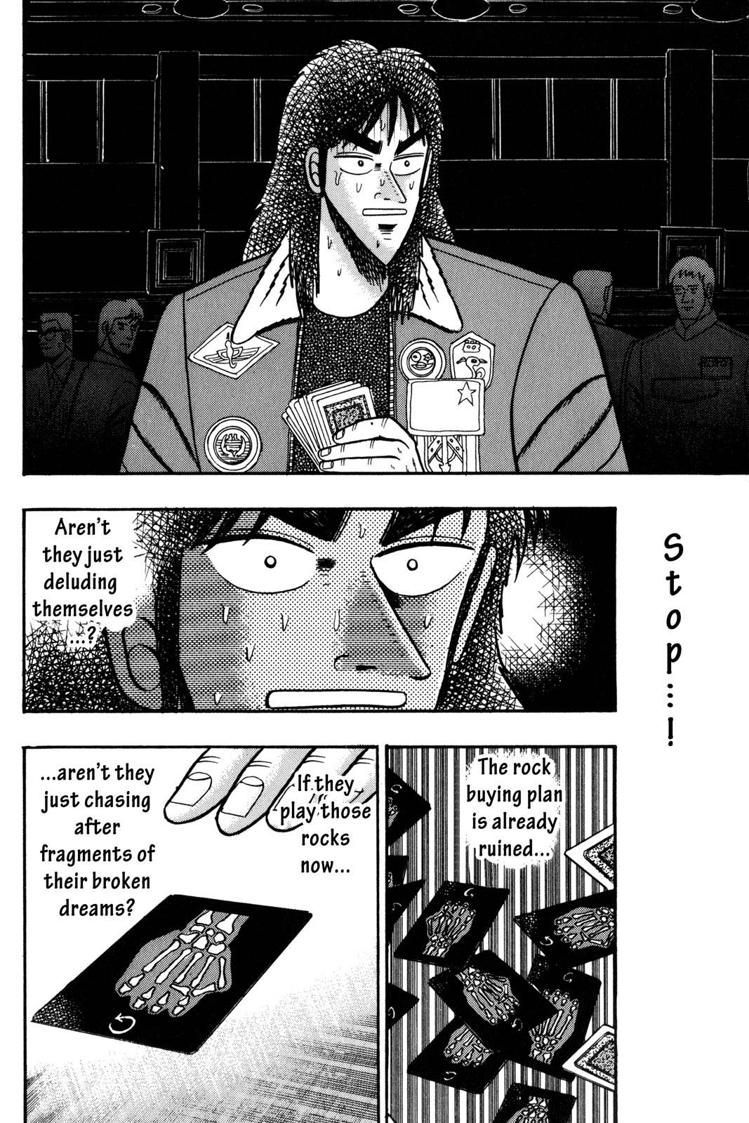 Page 200