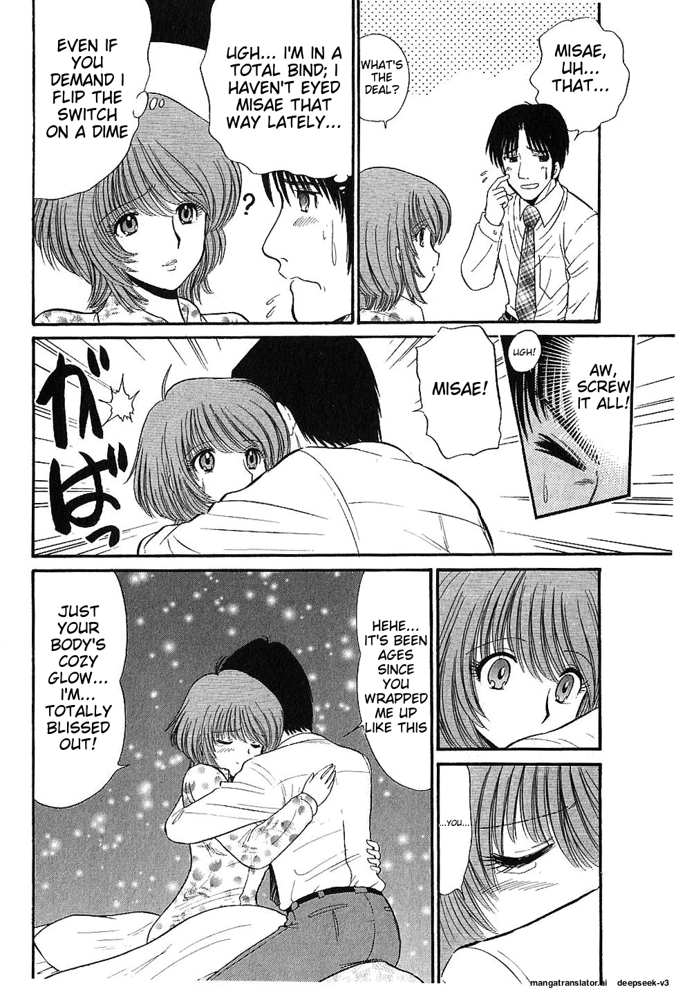 Page 200