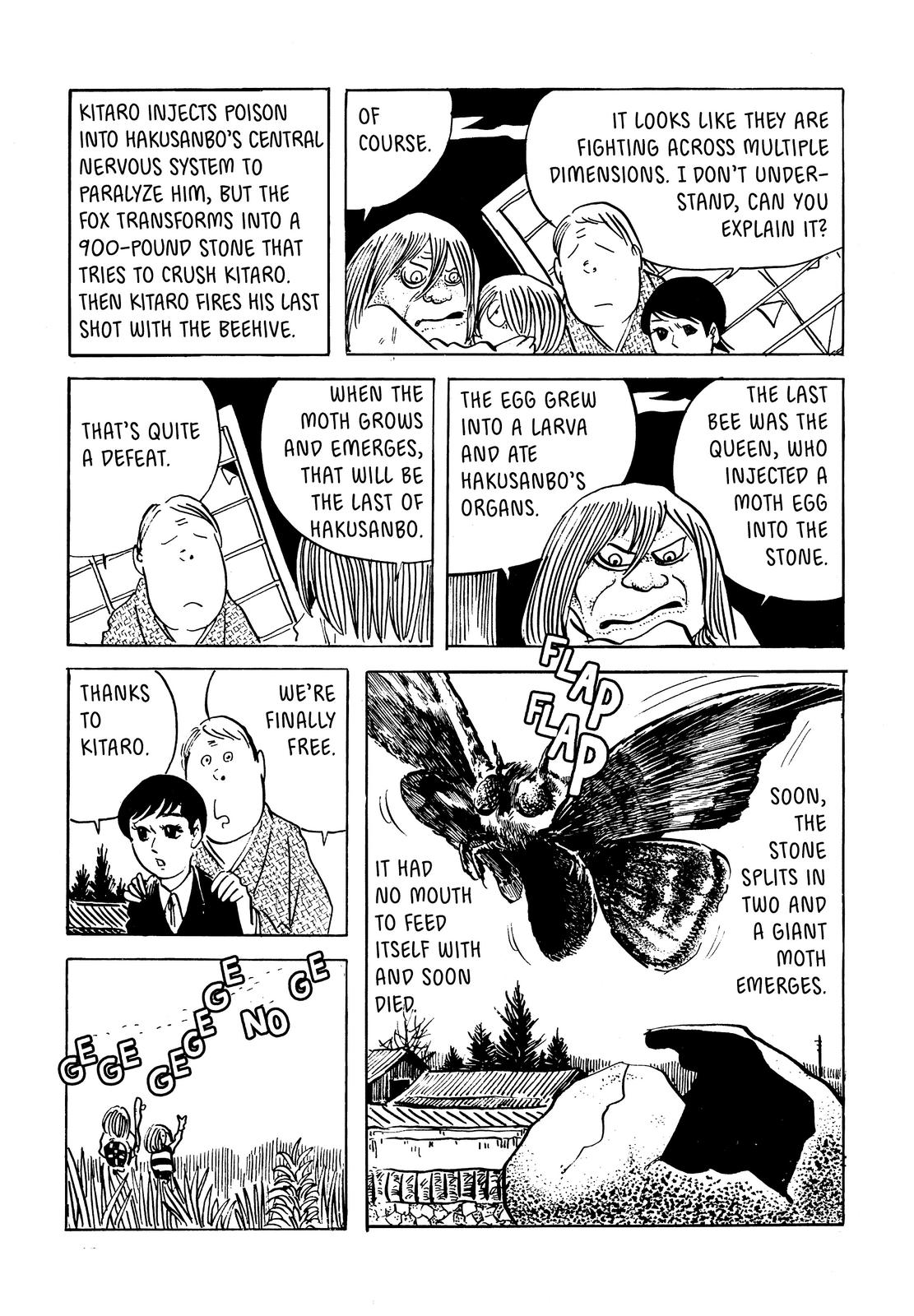 Page 200