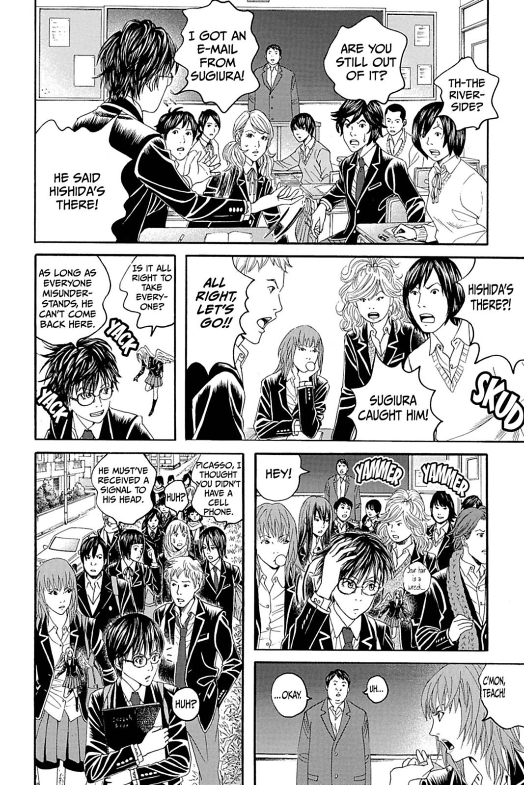Page 200