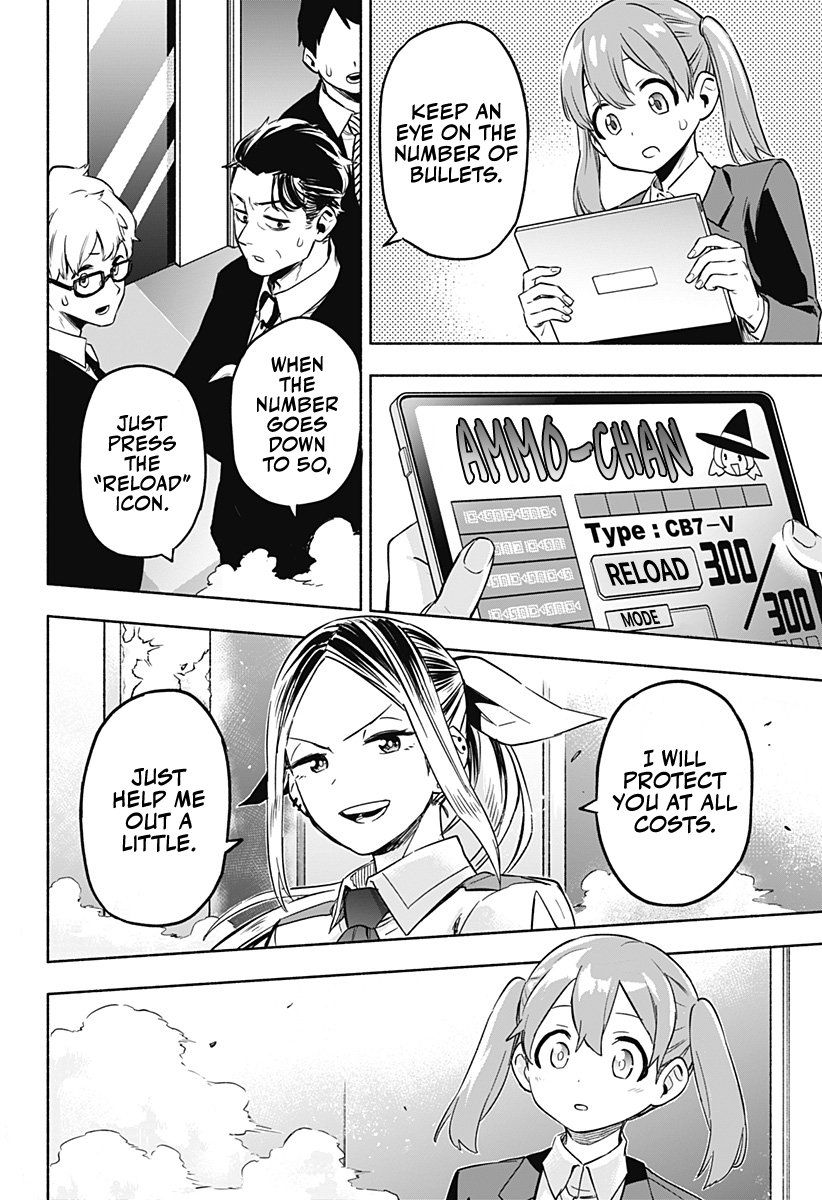 Page 51