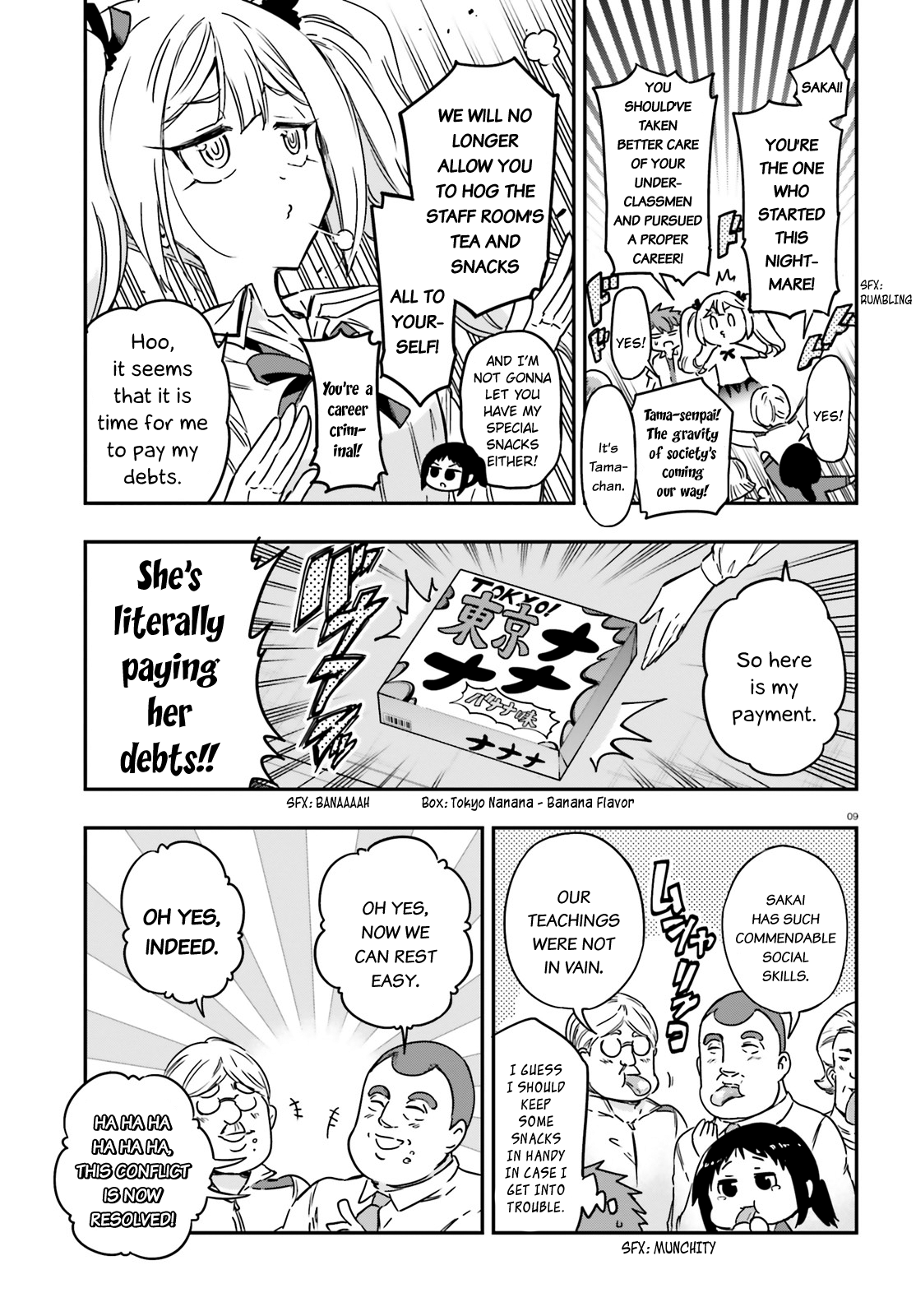 Page 9