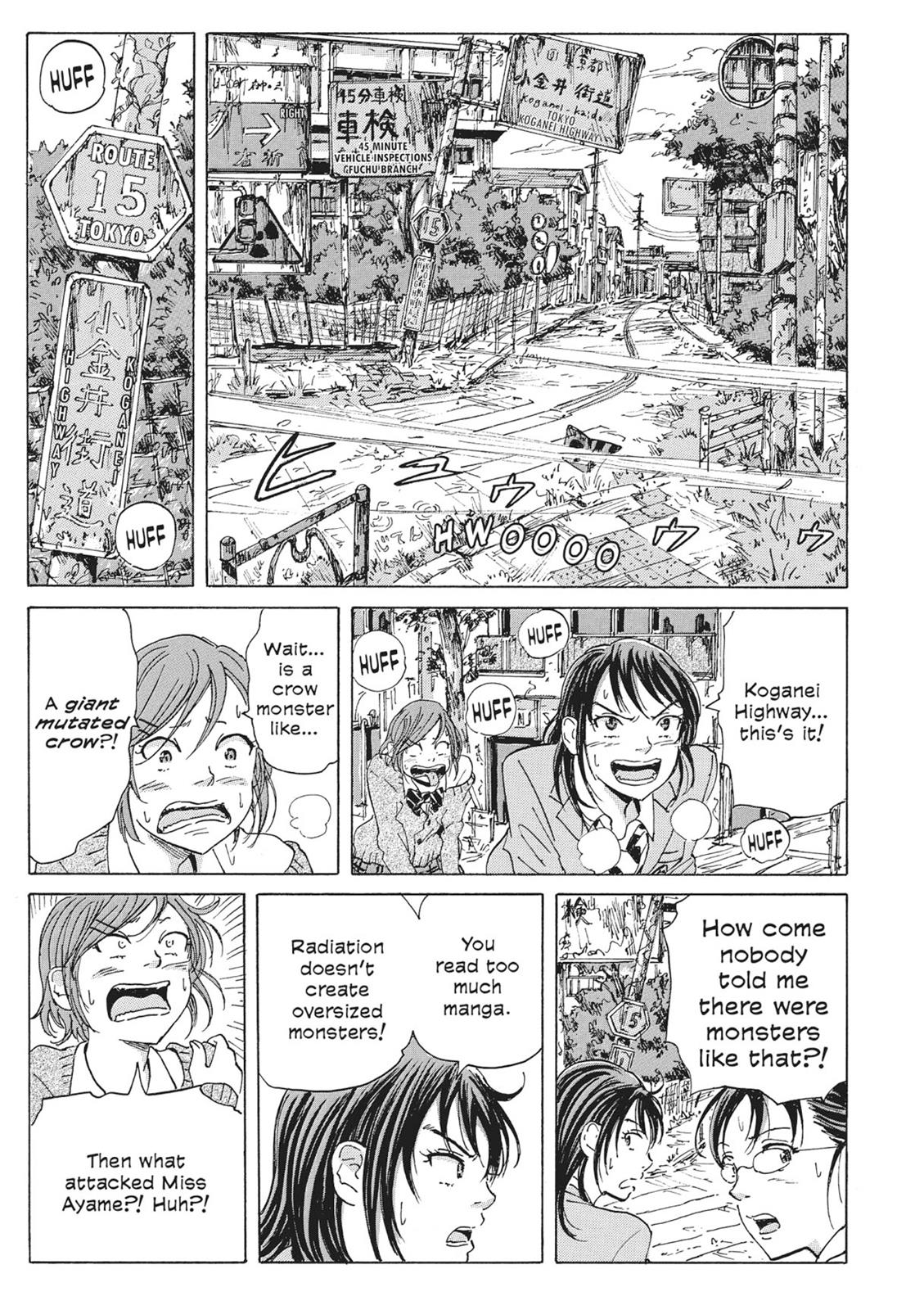 Page 118