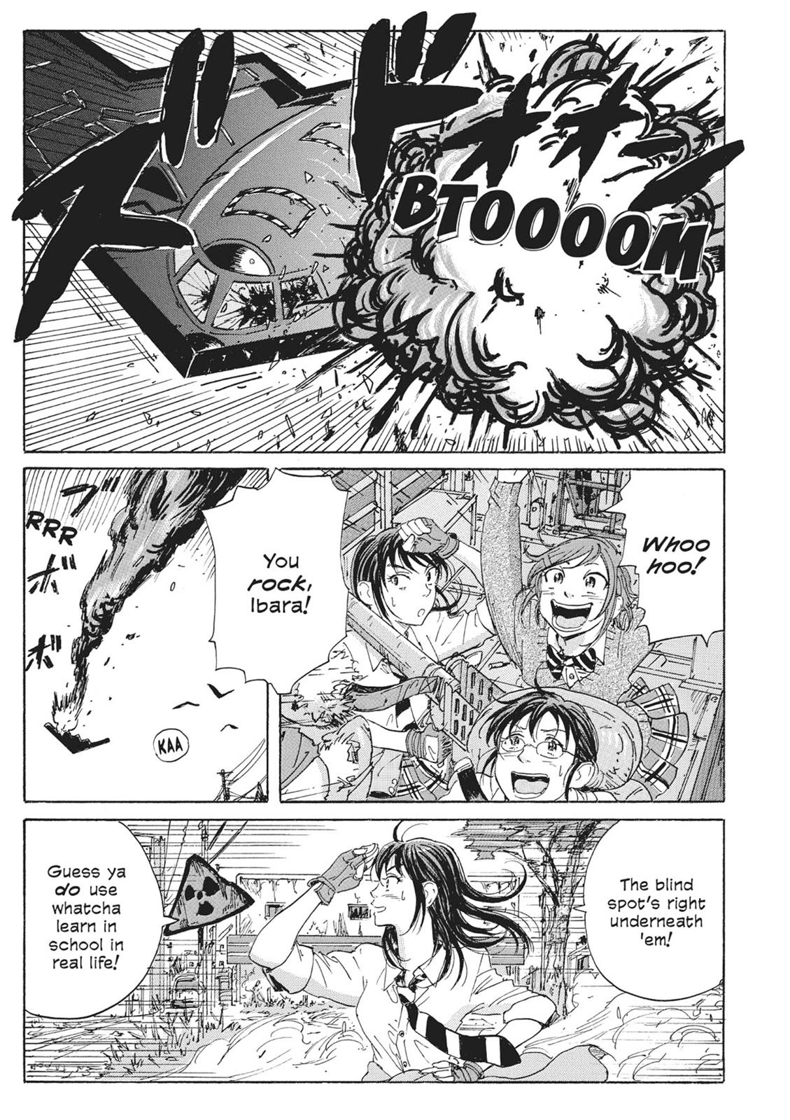 Page 184