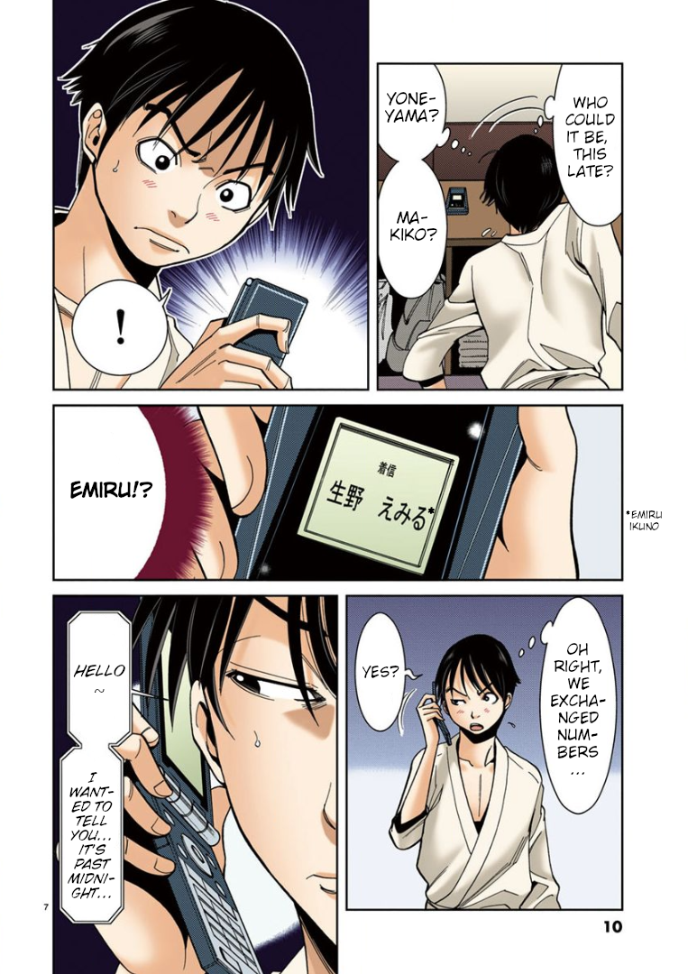 Page 11