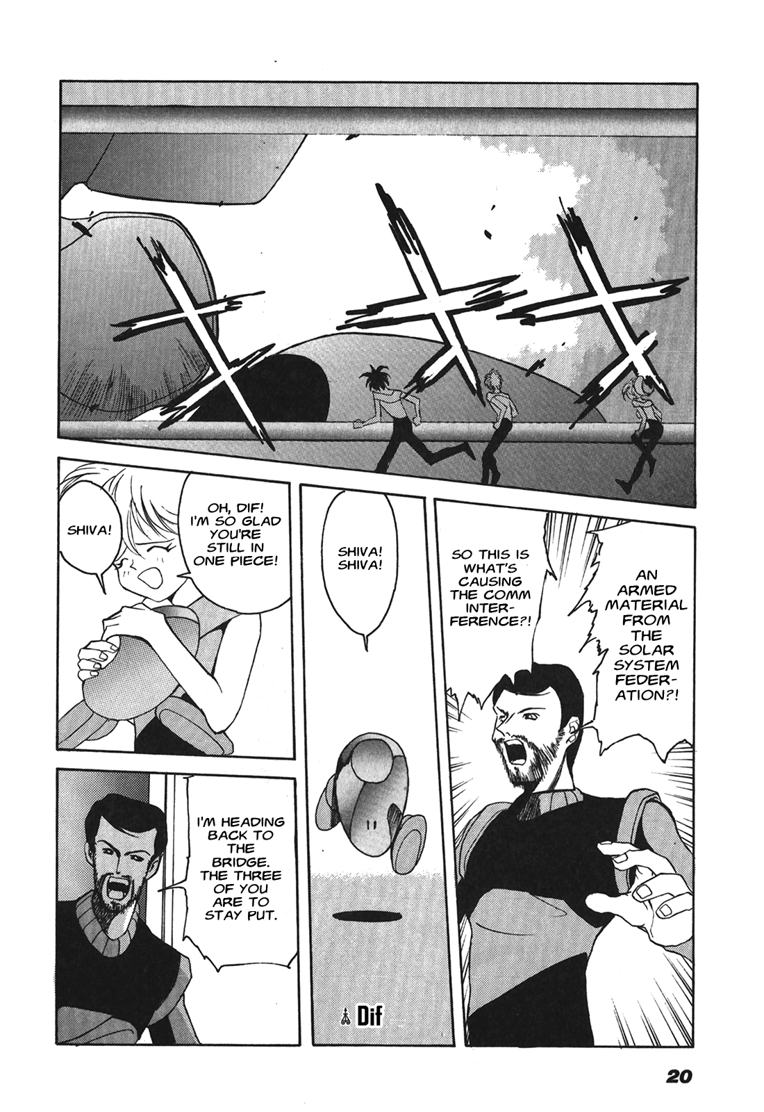 Page 20