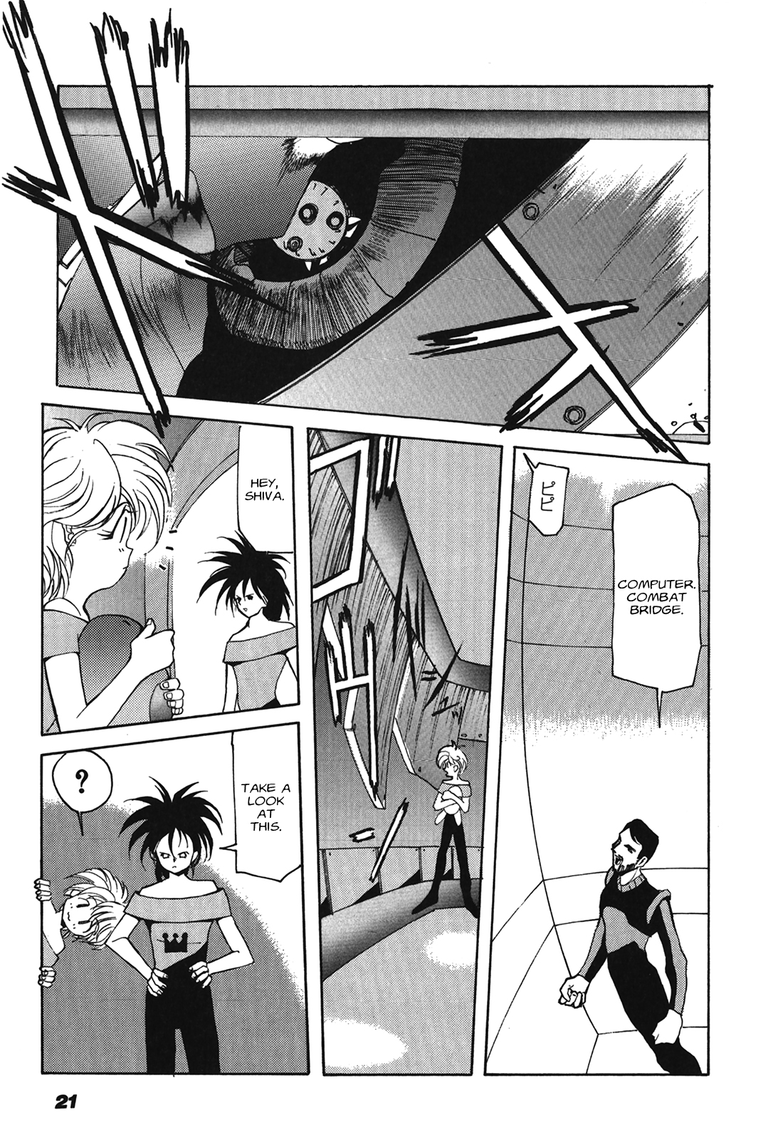 Page 21
