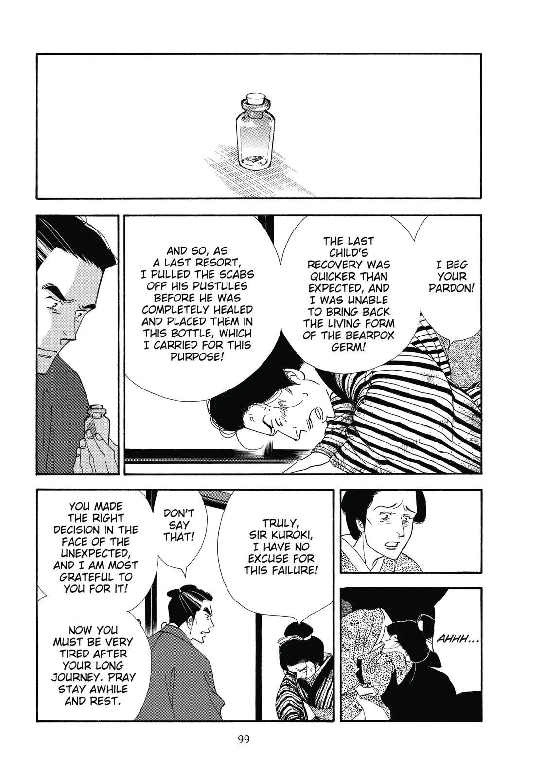 Page 100