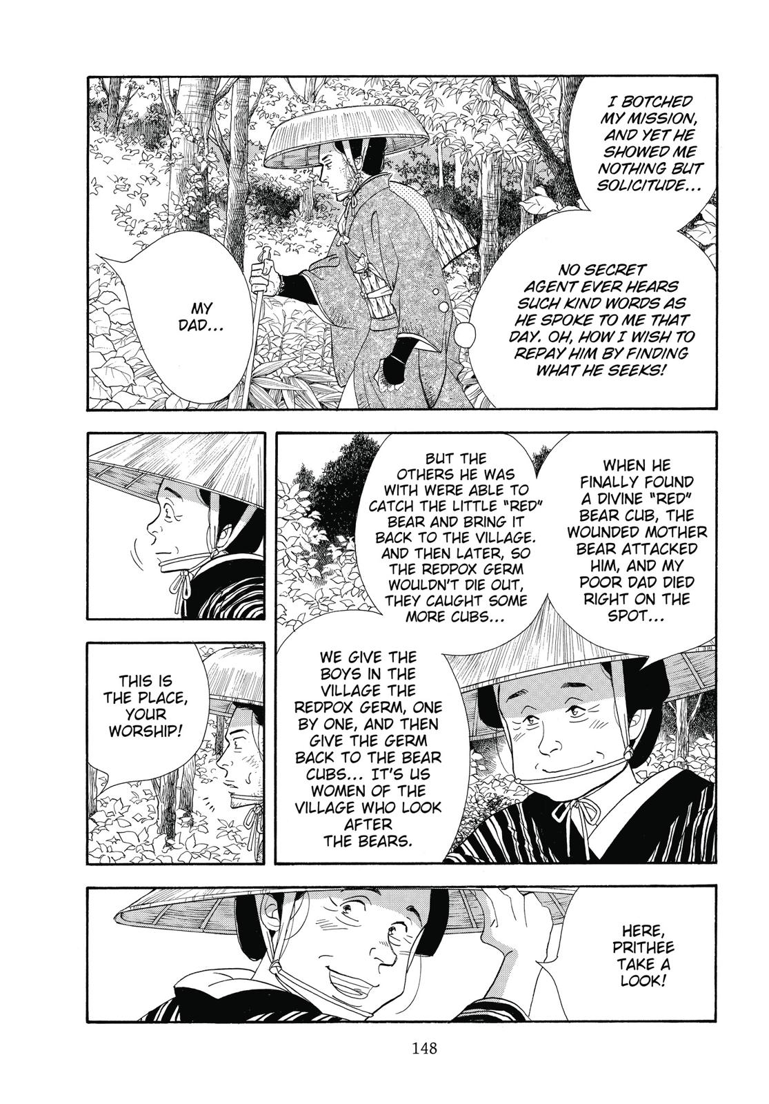 Page 149