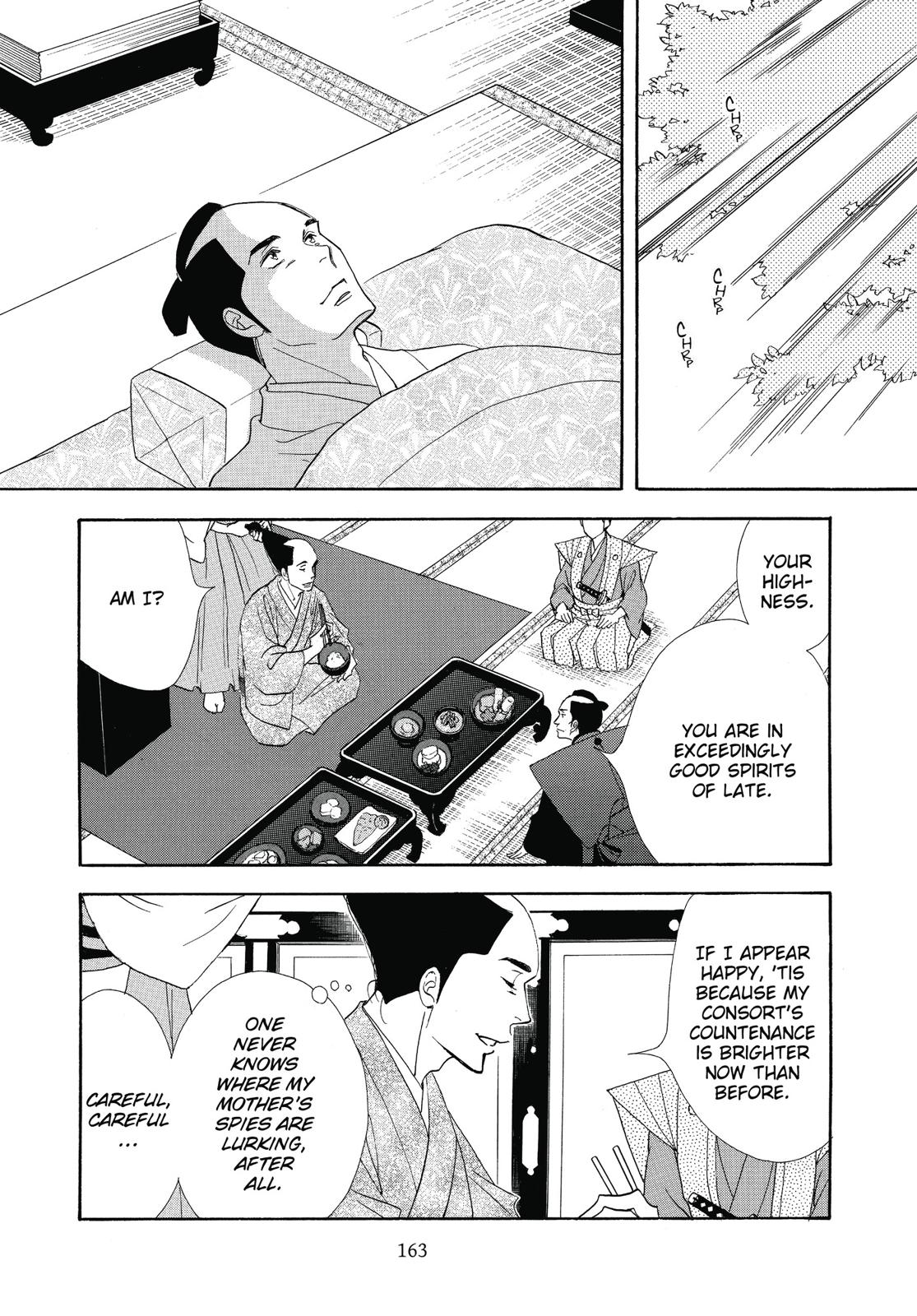 Page 164