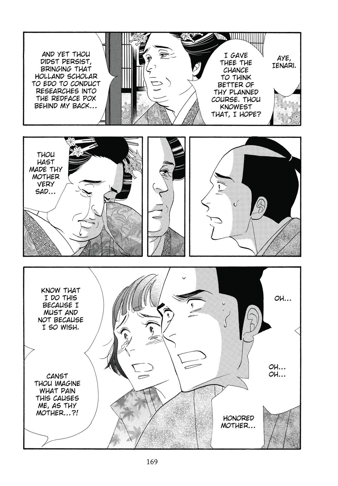 Page 170