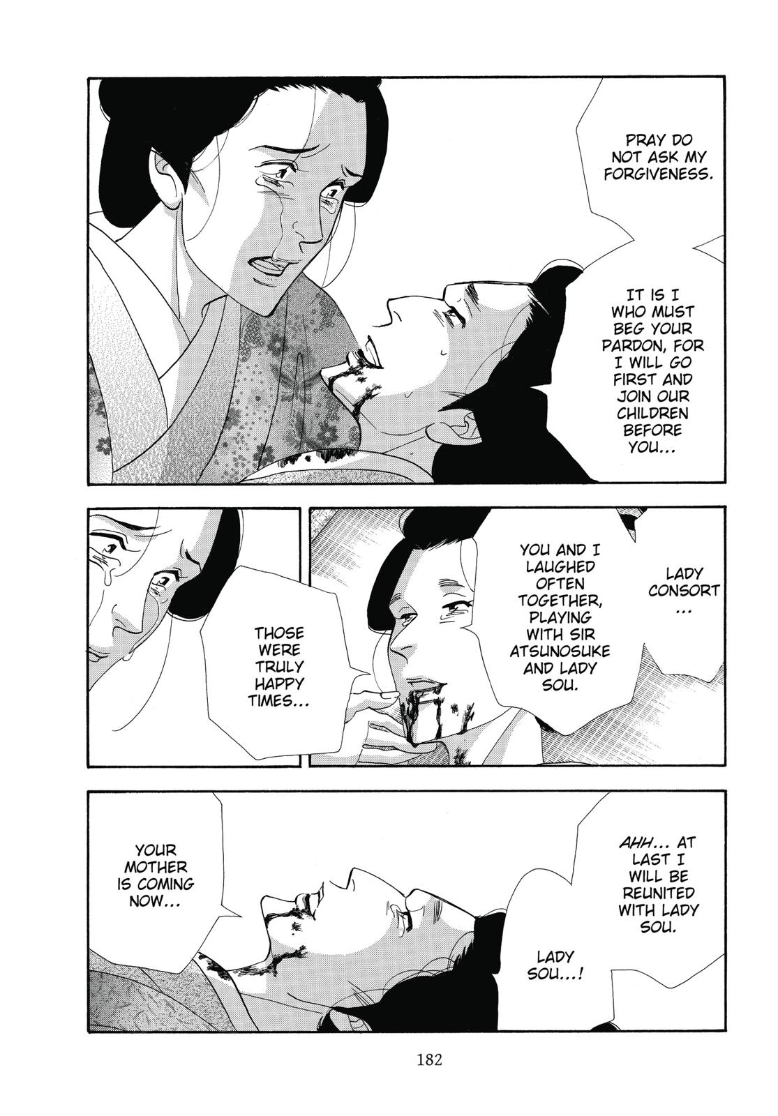 Page 183