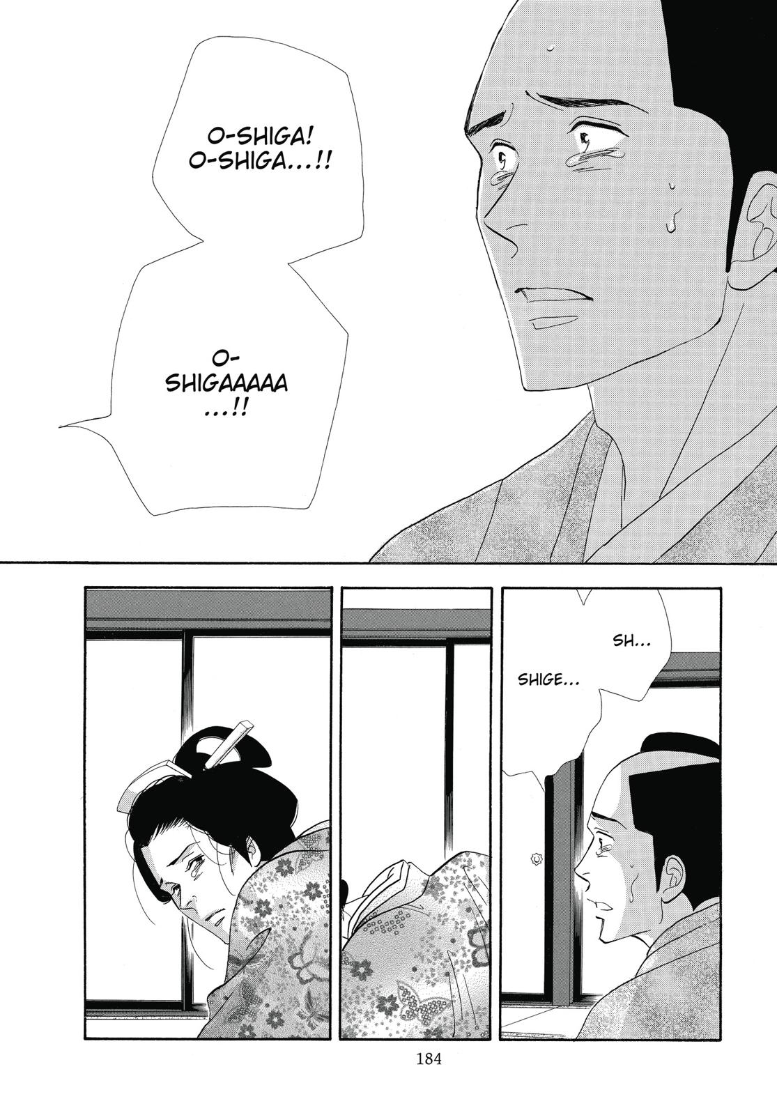 Page 185