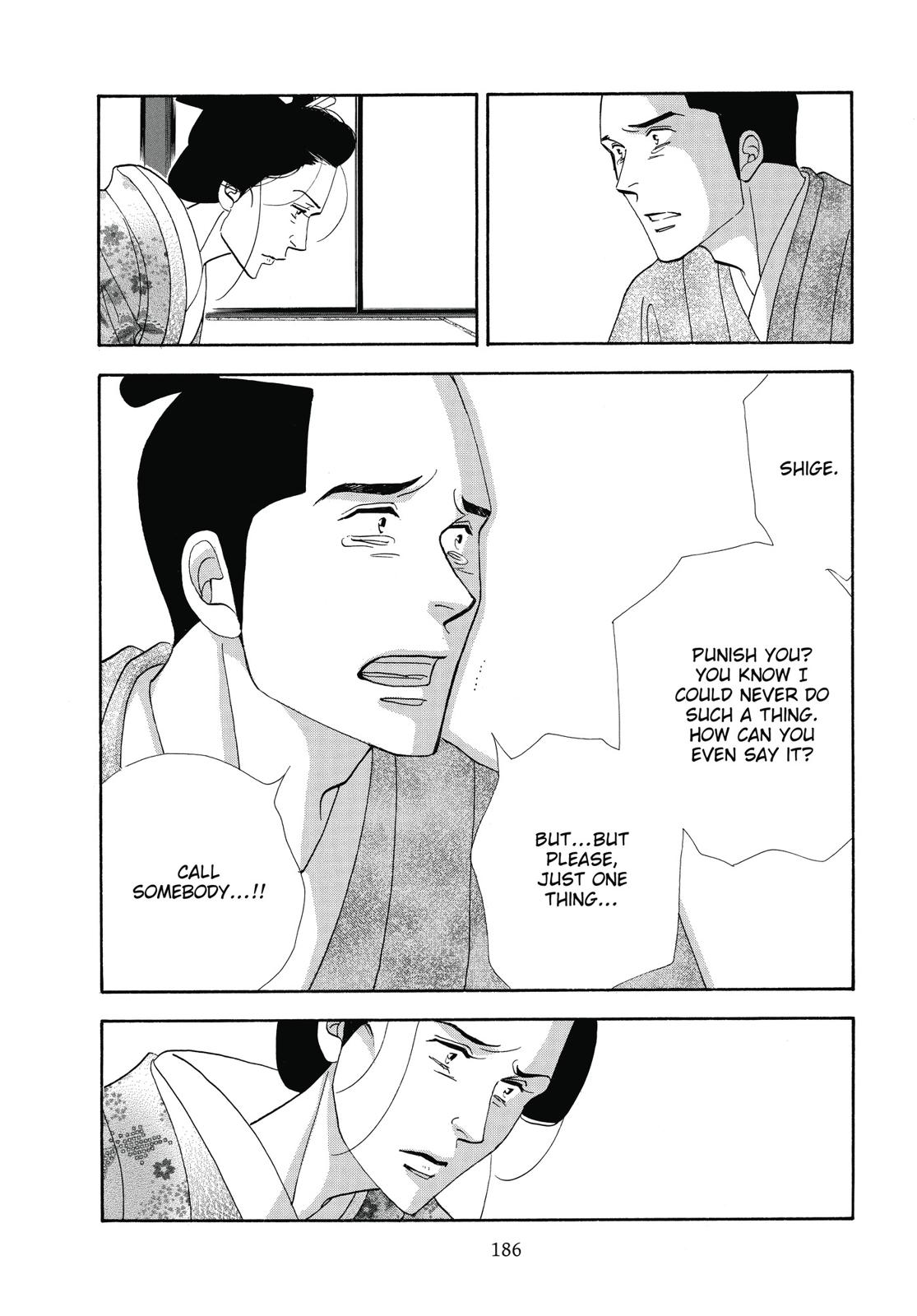 Page 187