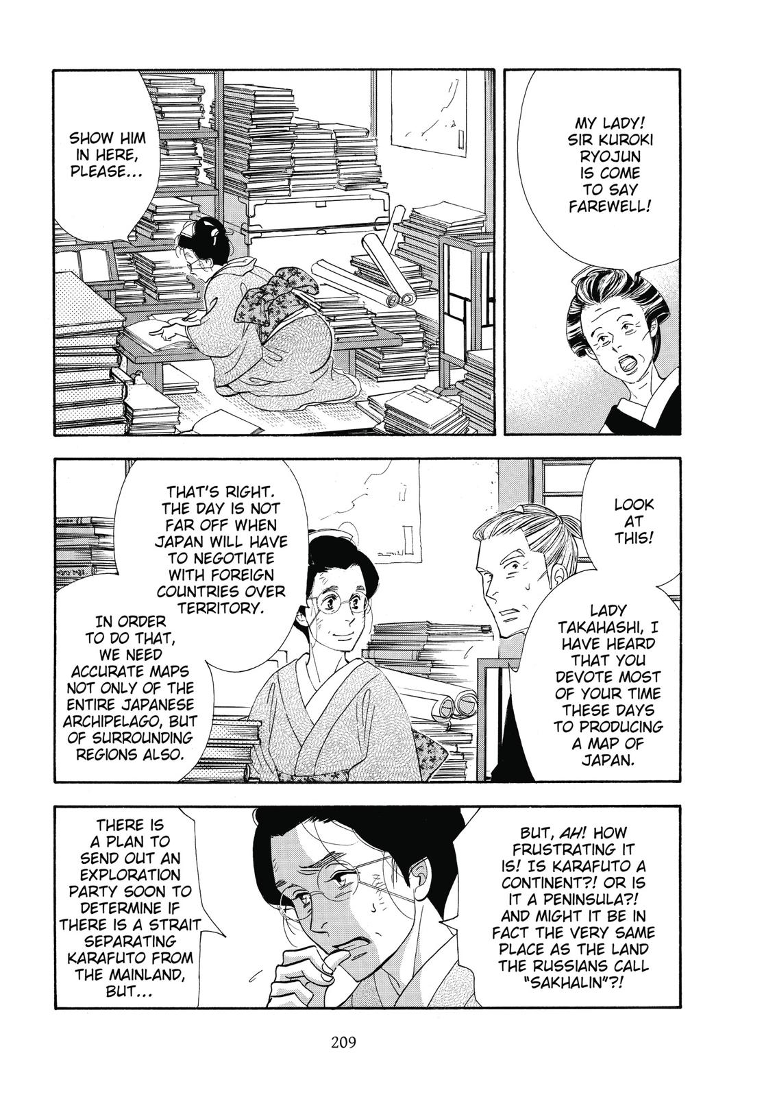 Page 210
