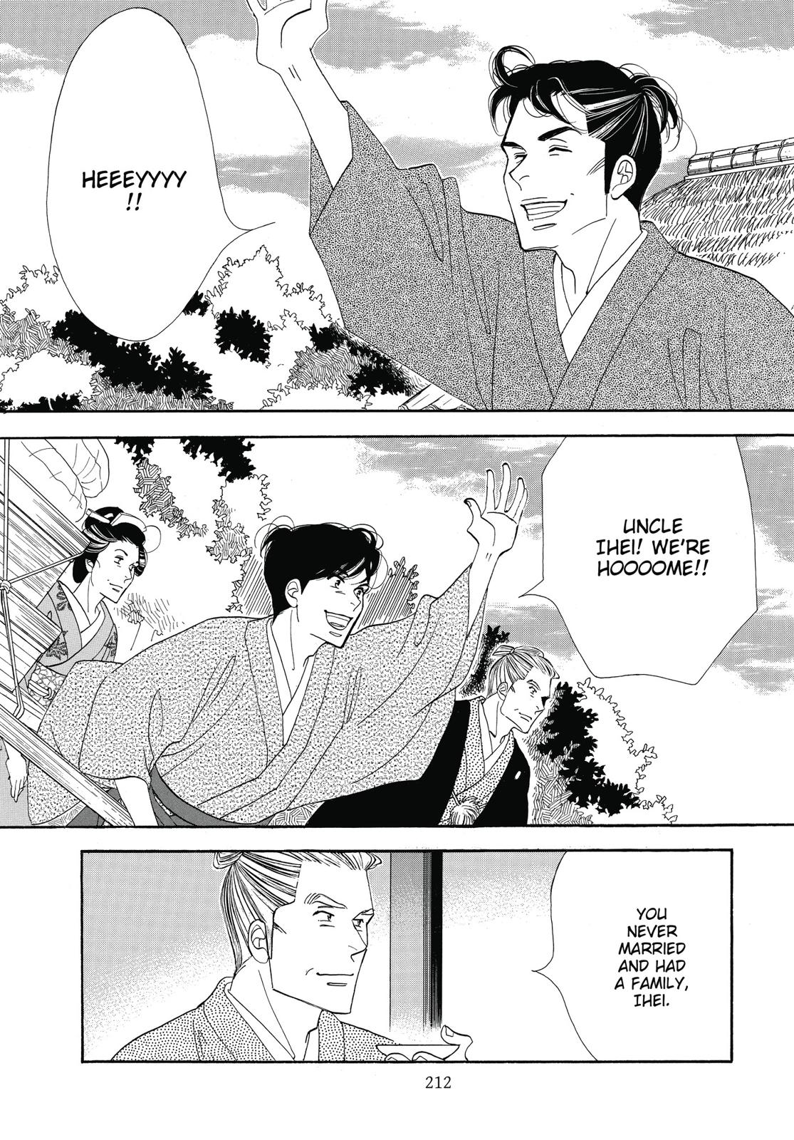 Page 213