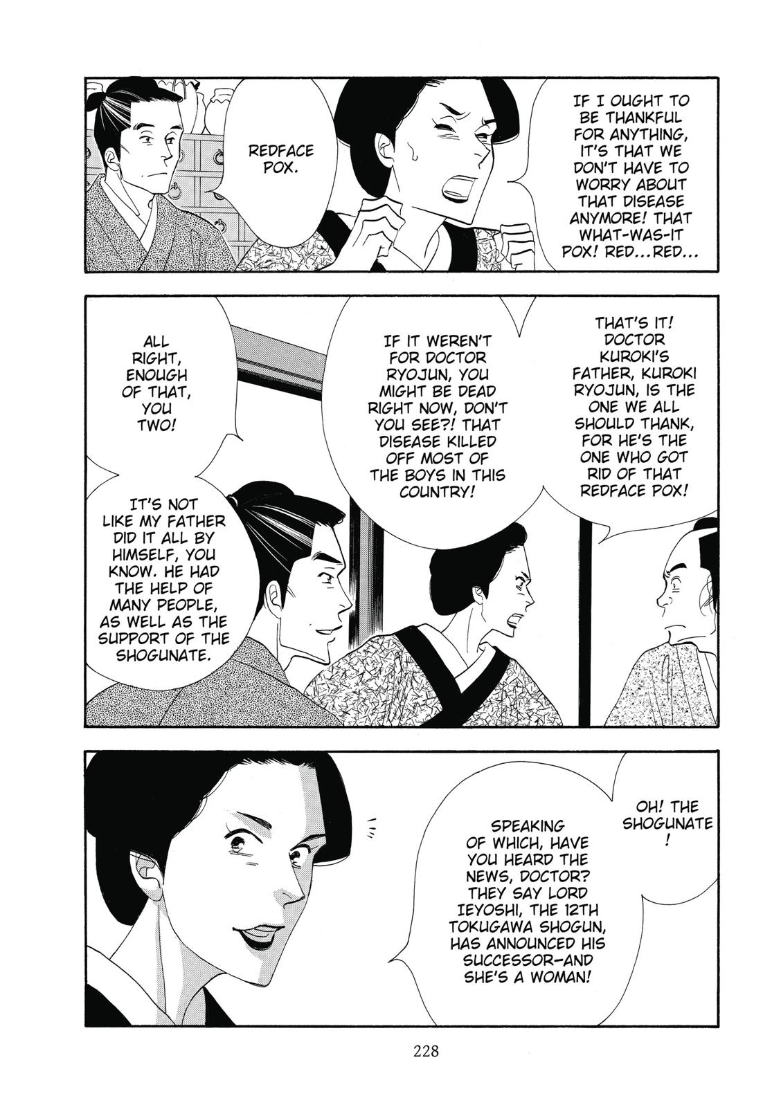 Page 229