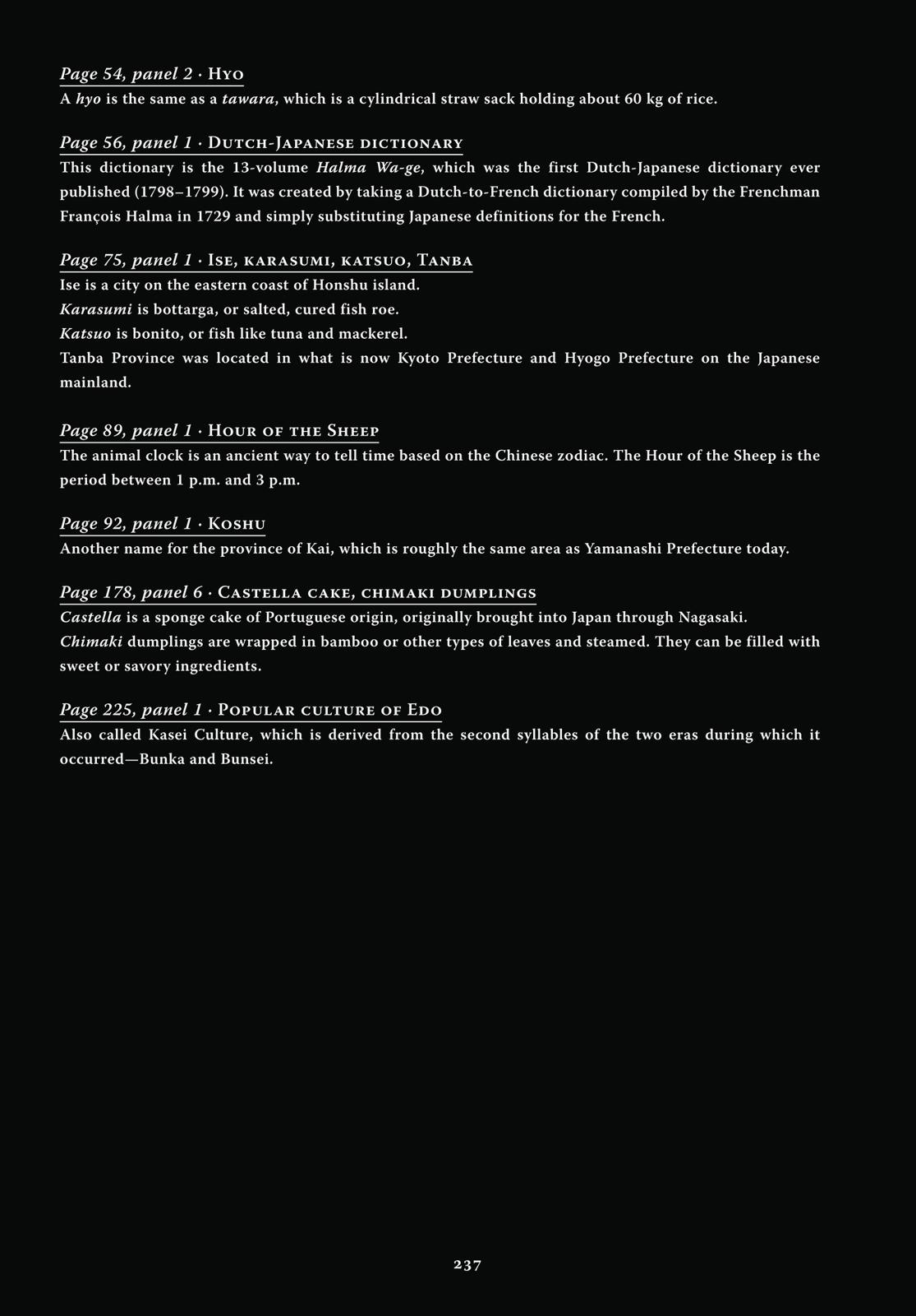 Page 238