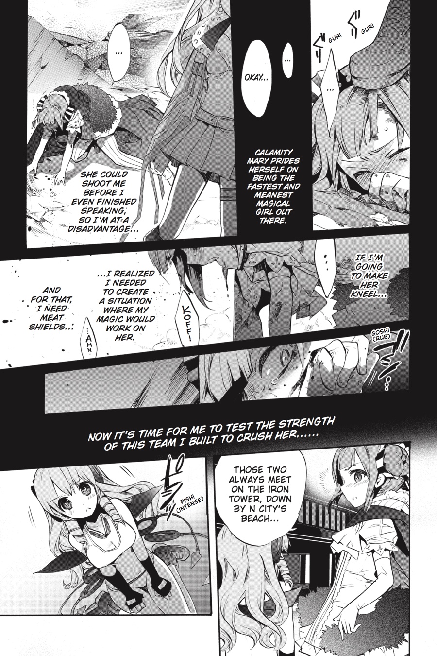 Page 31