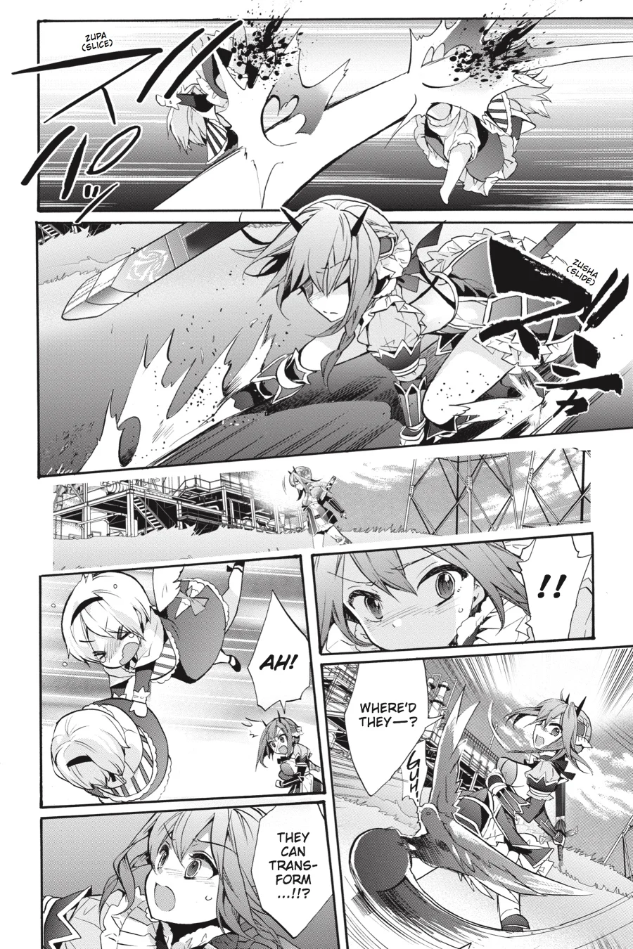 Page 42