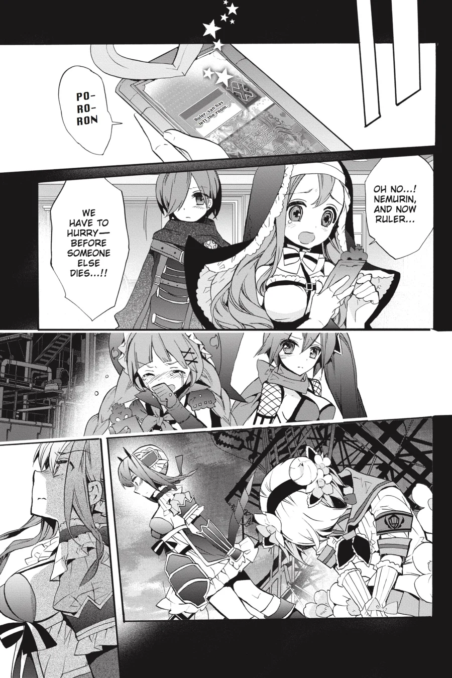 Page 53