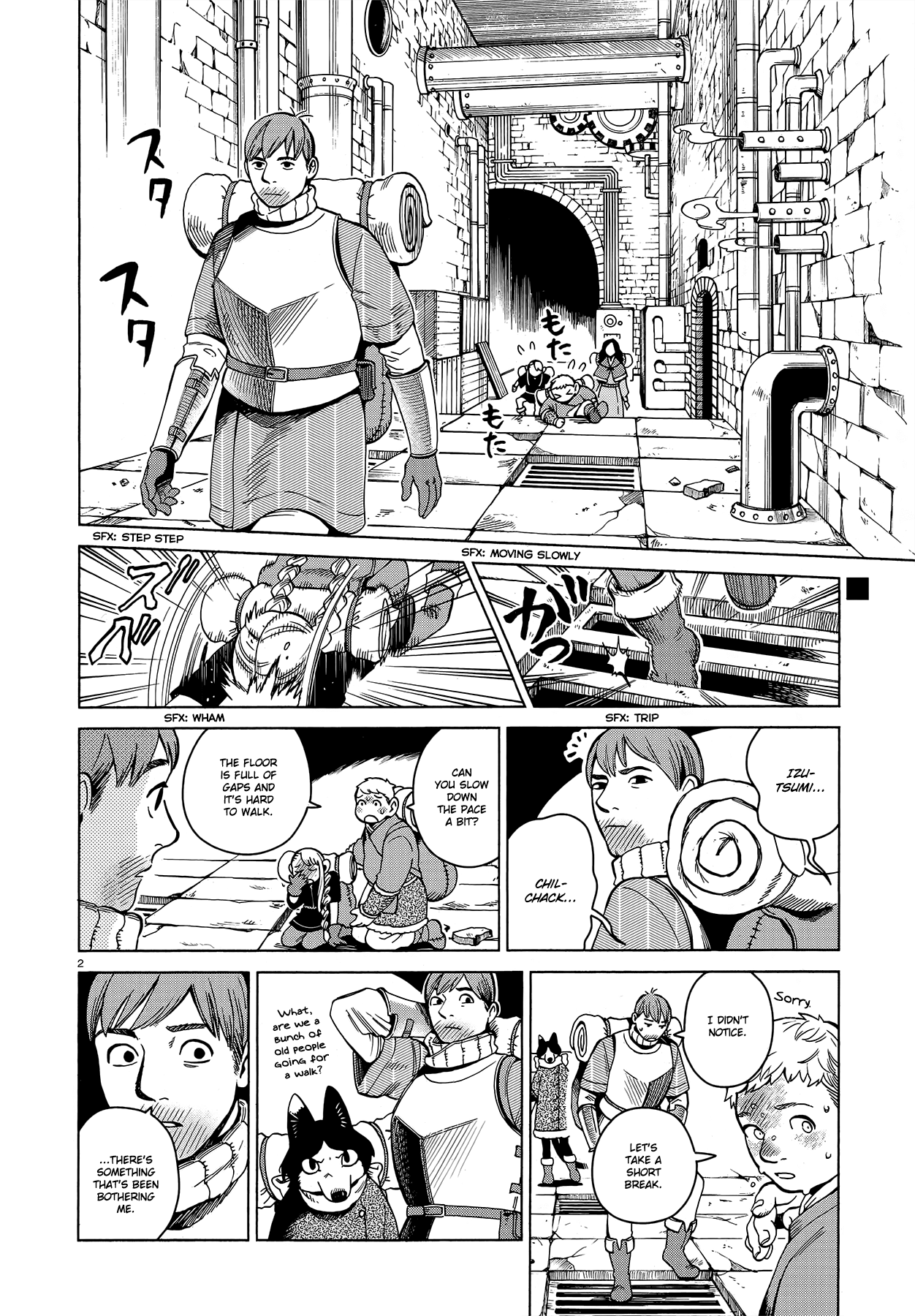 Page 2