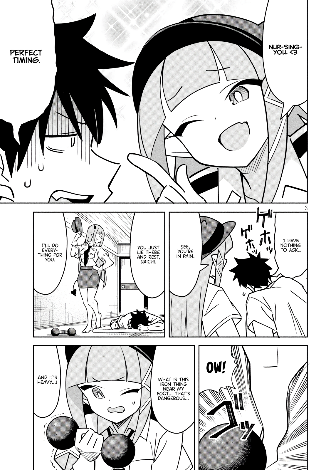 Page 3