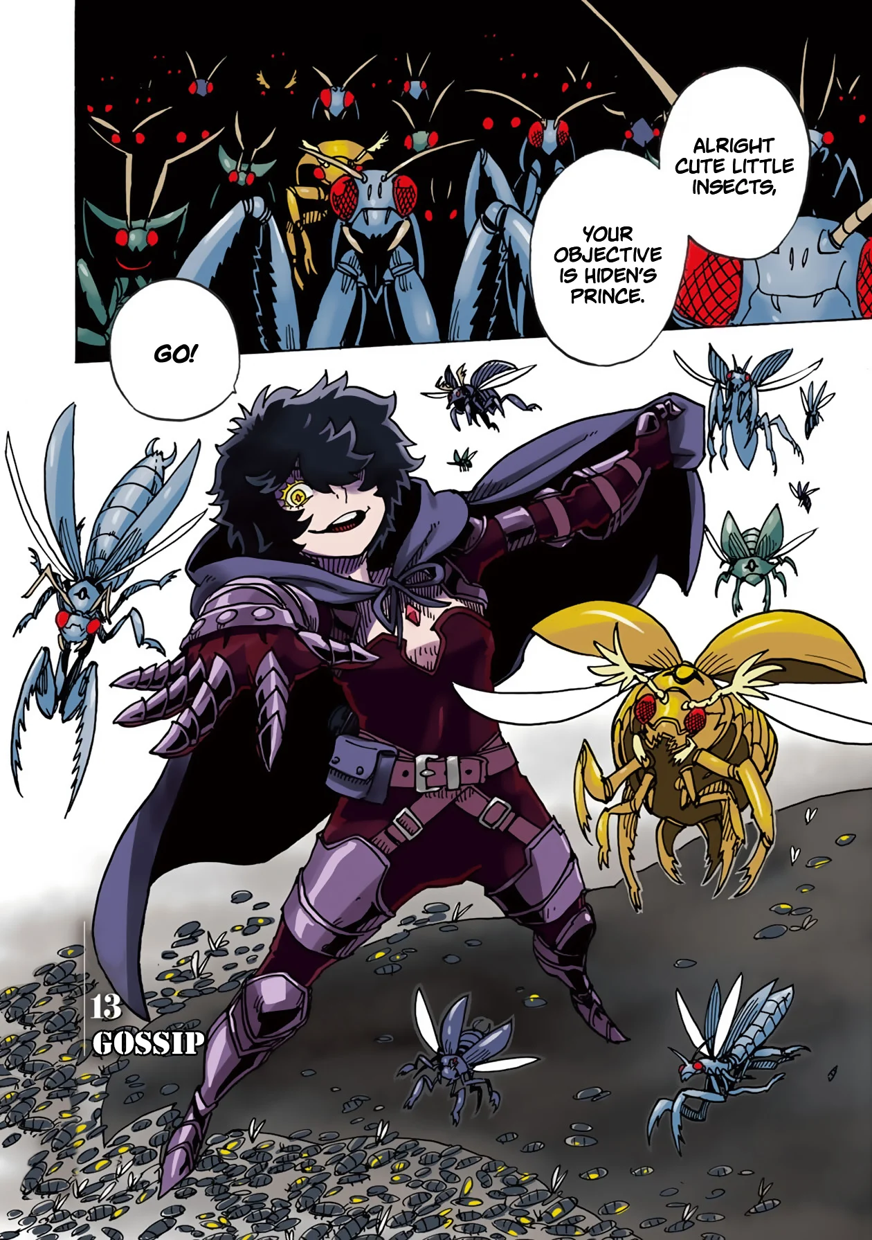 Page 3