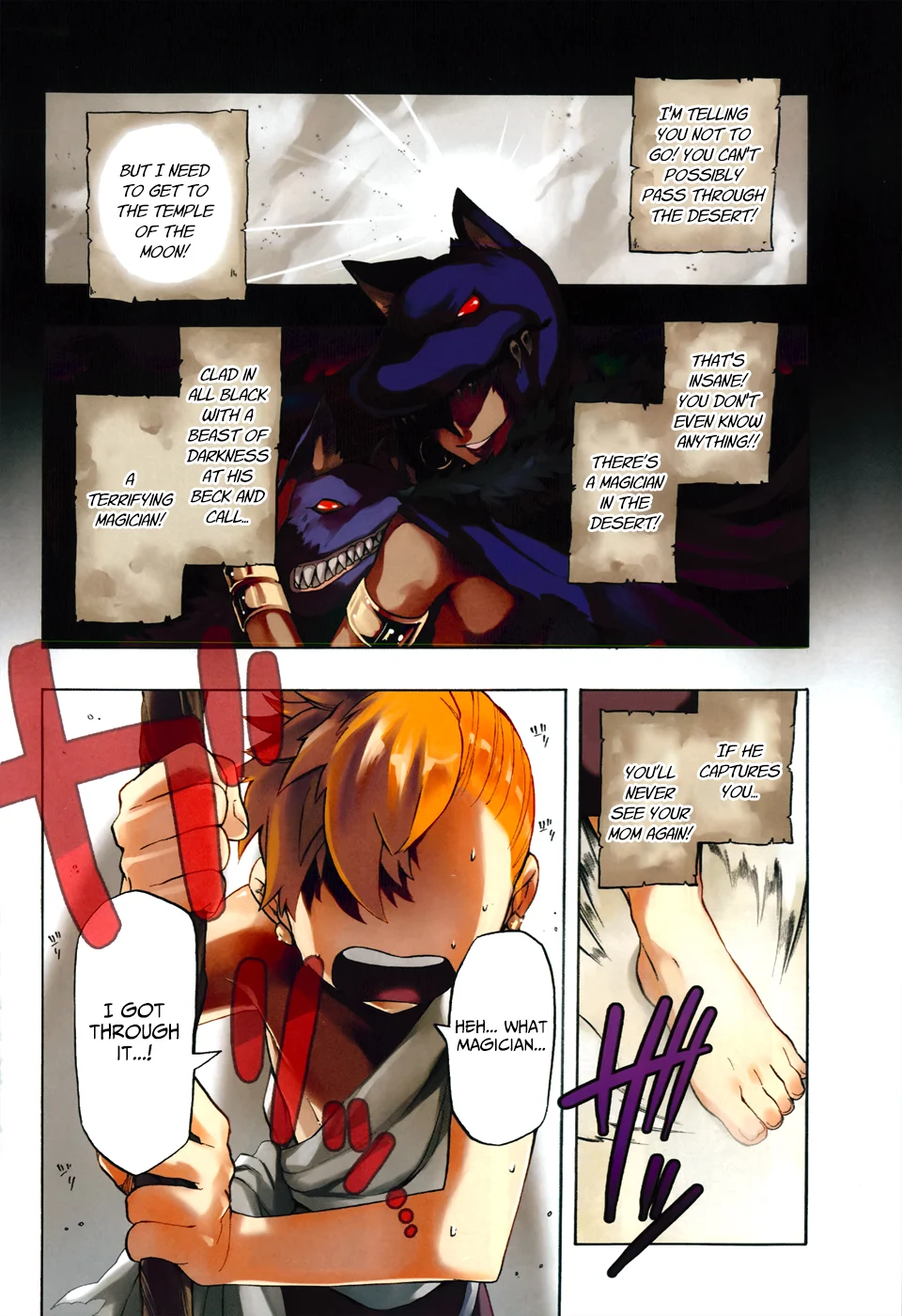 Page 3