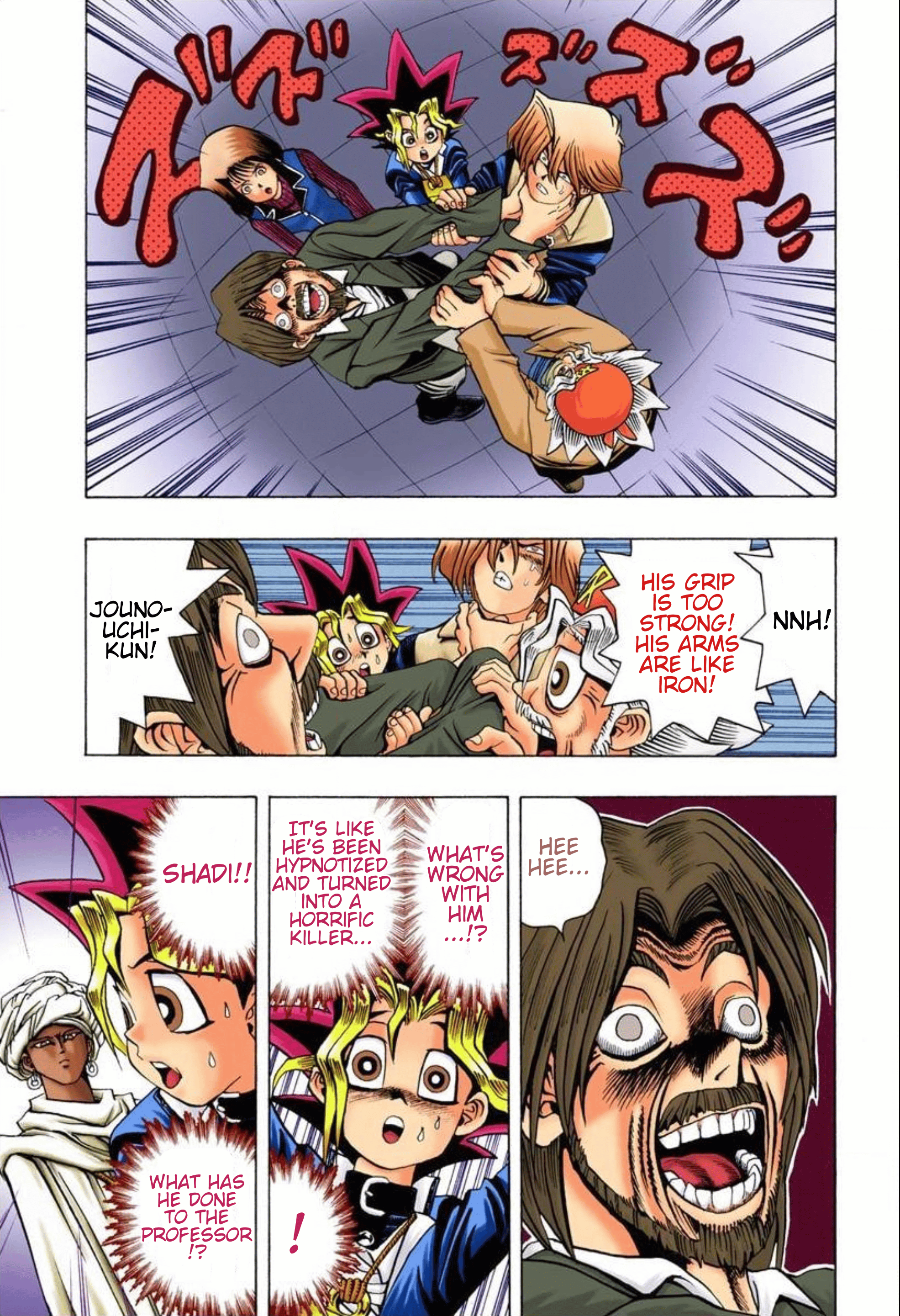Page 3