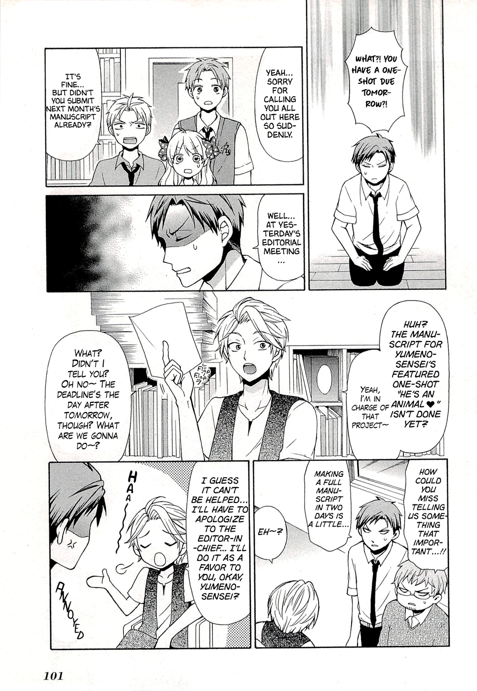Page 2