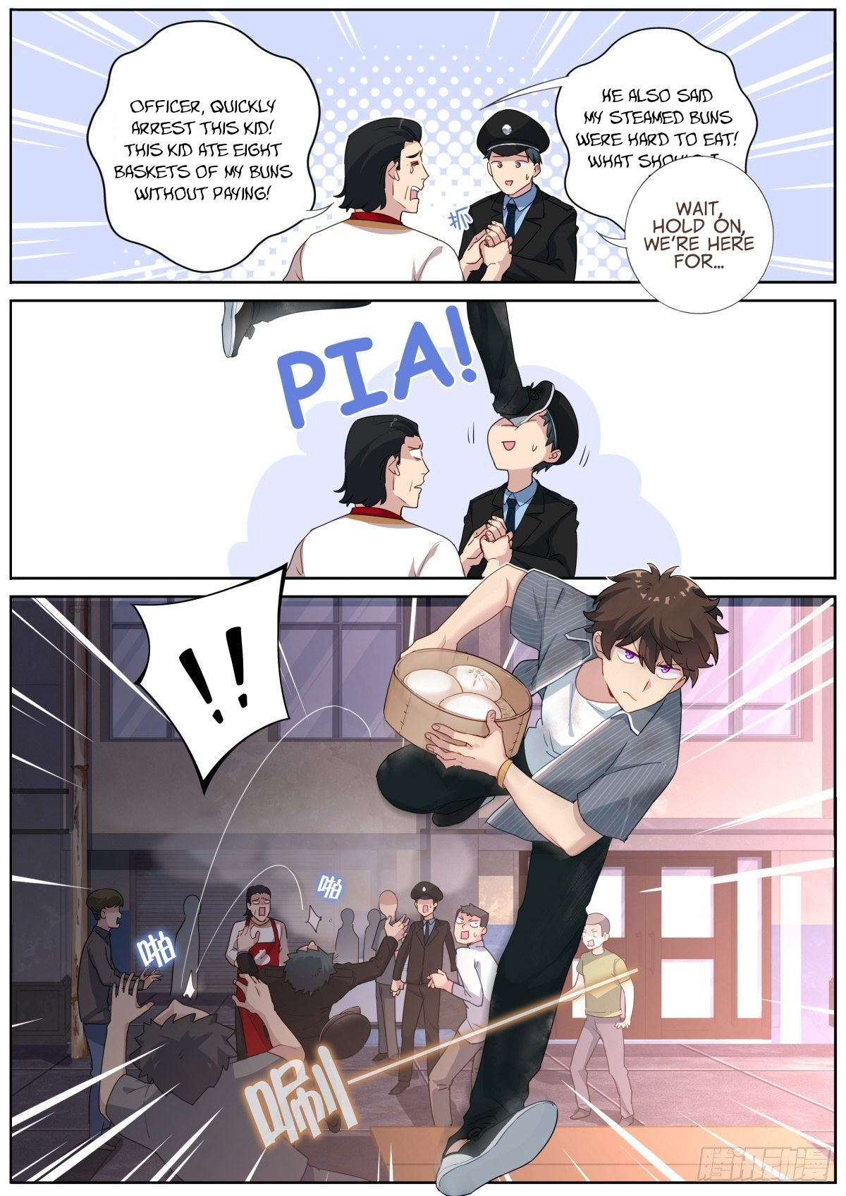 Page 3
