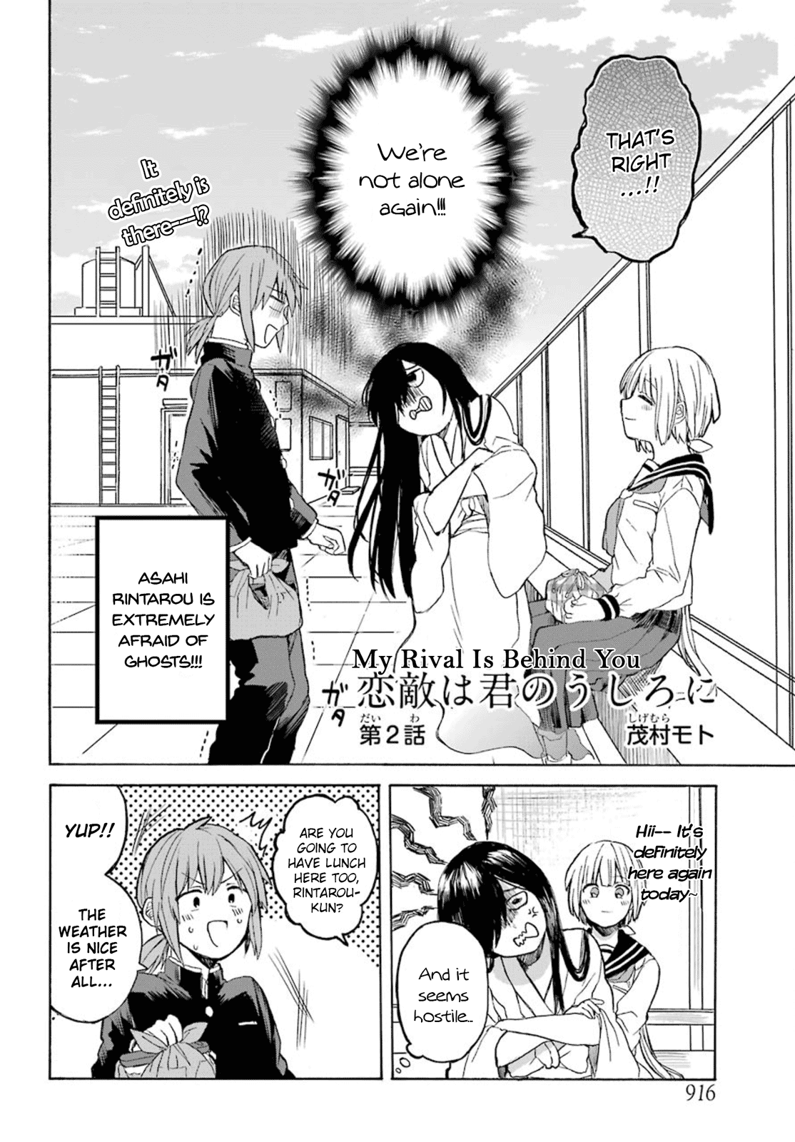 Page 2