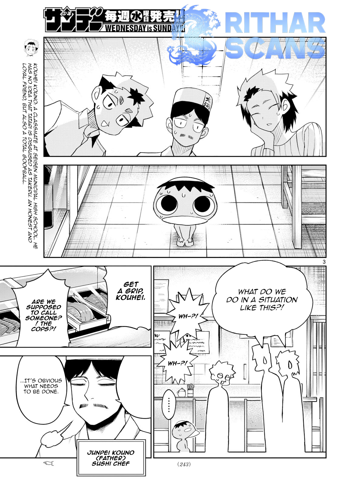 Page 3