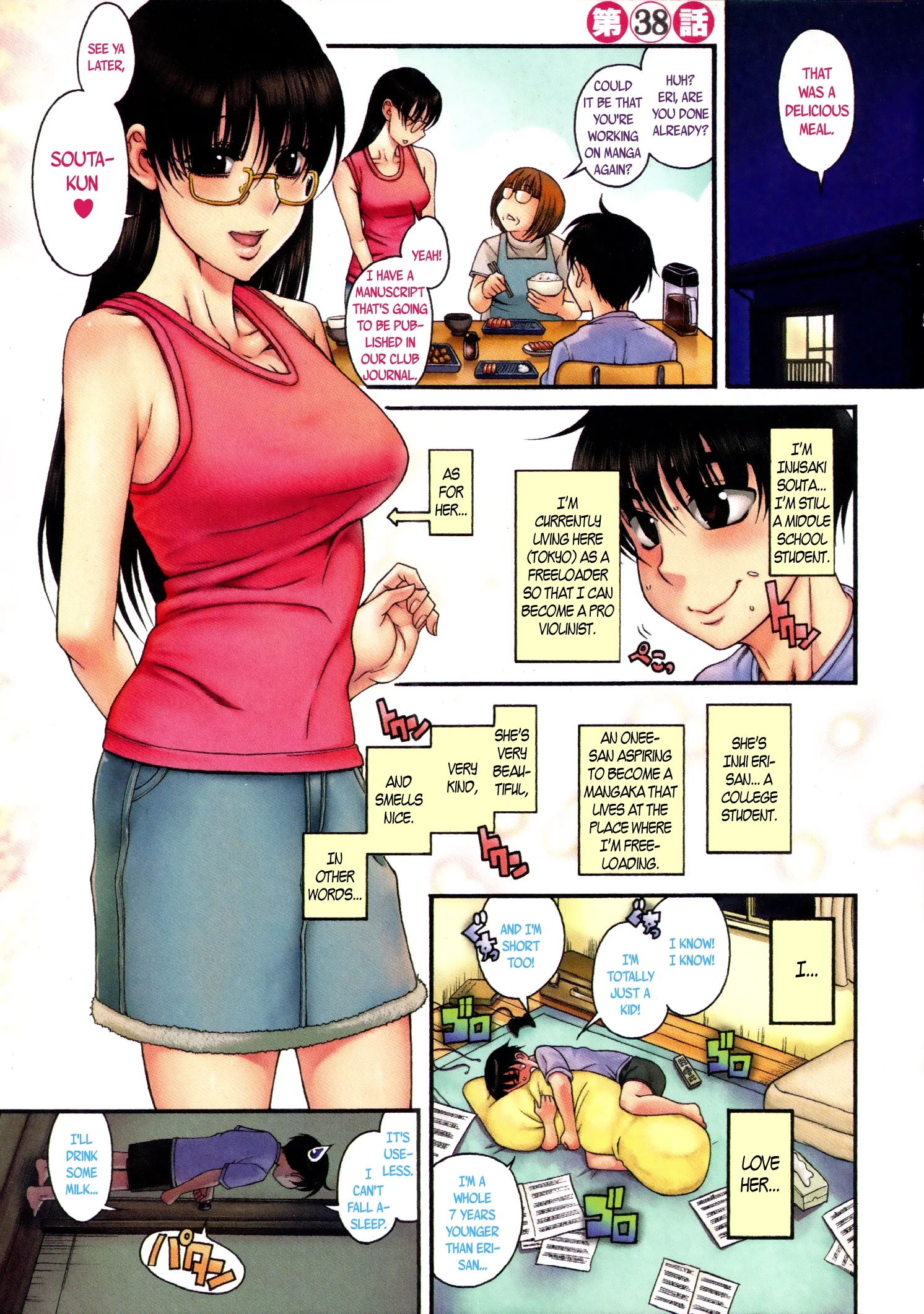 Page 2