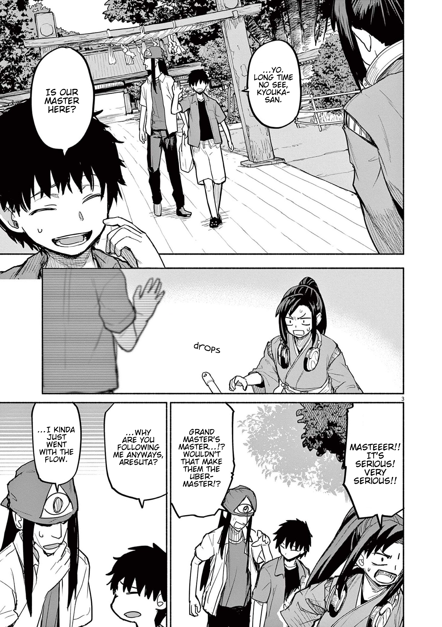 Page 3