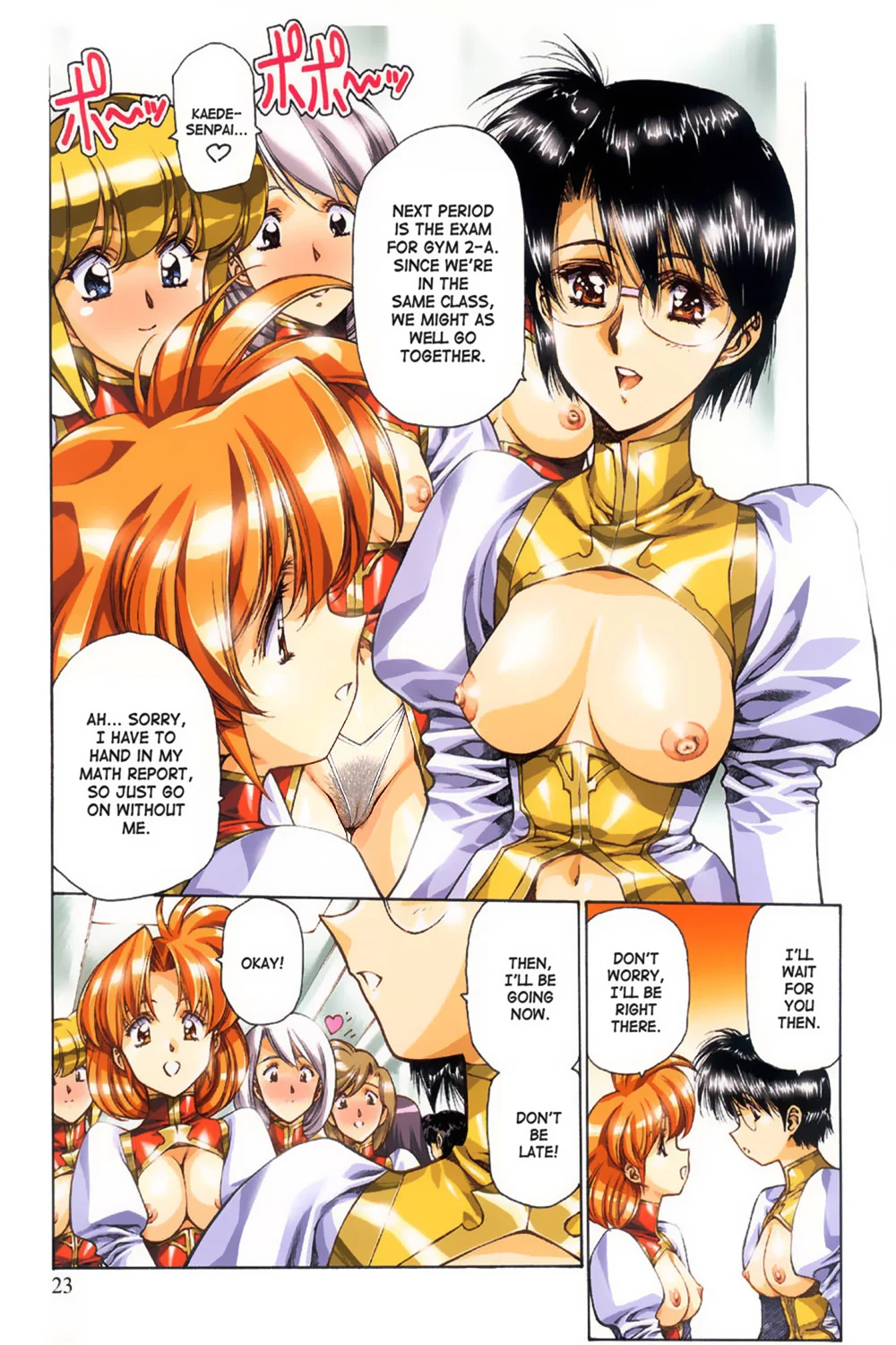 Page 3