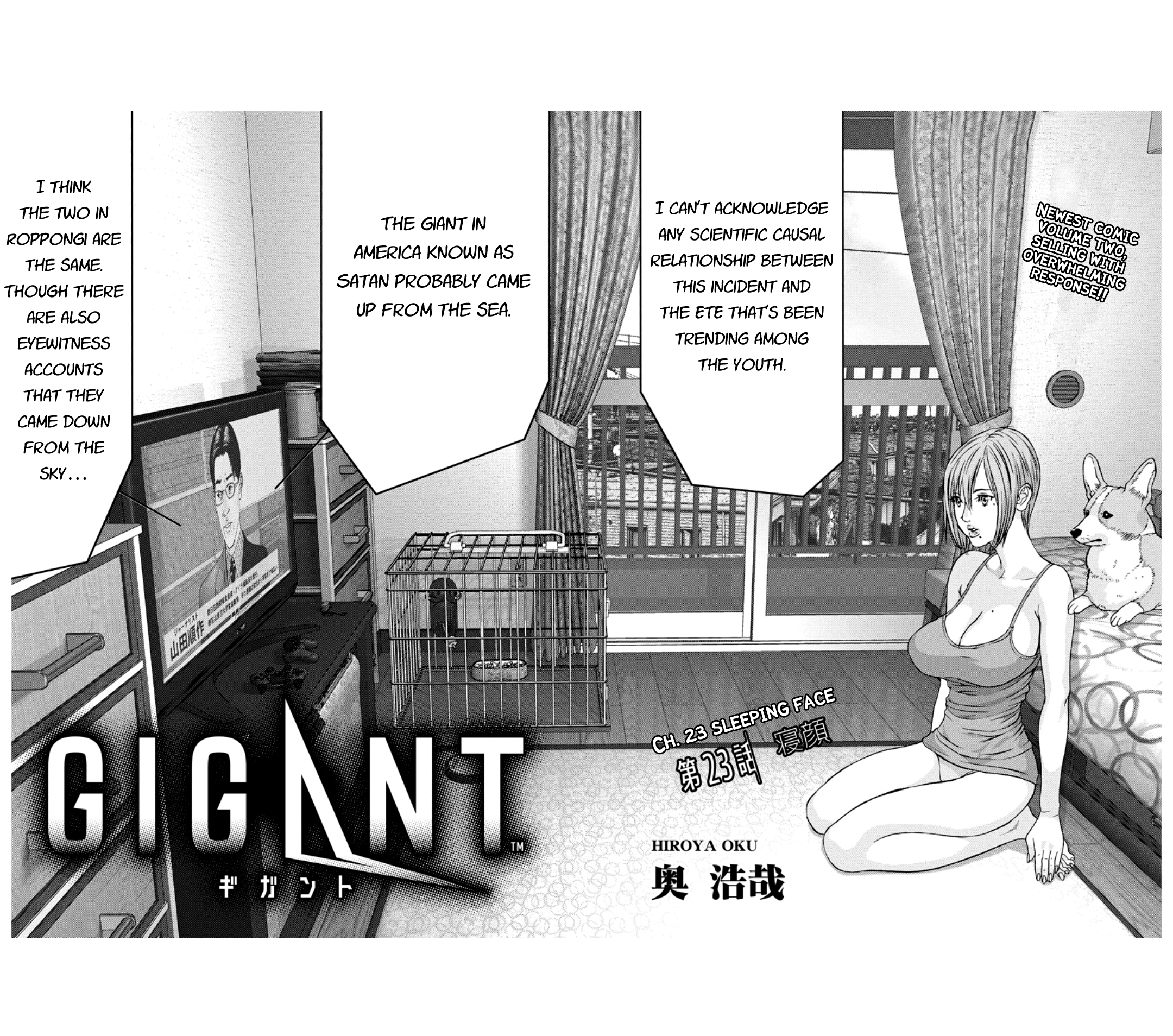 Page 2