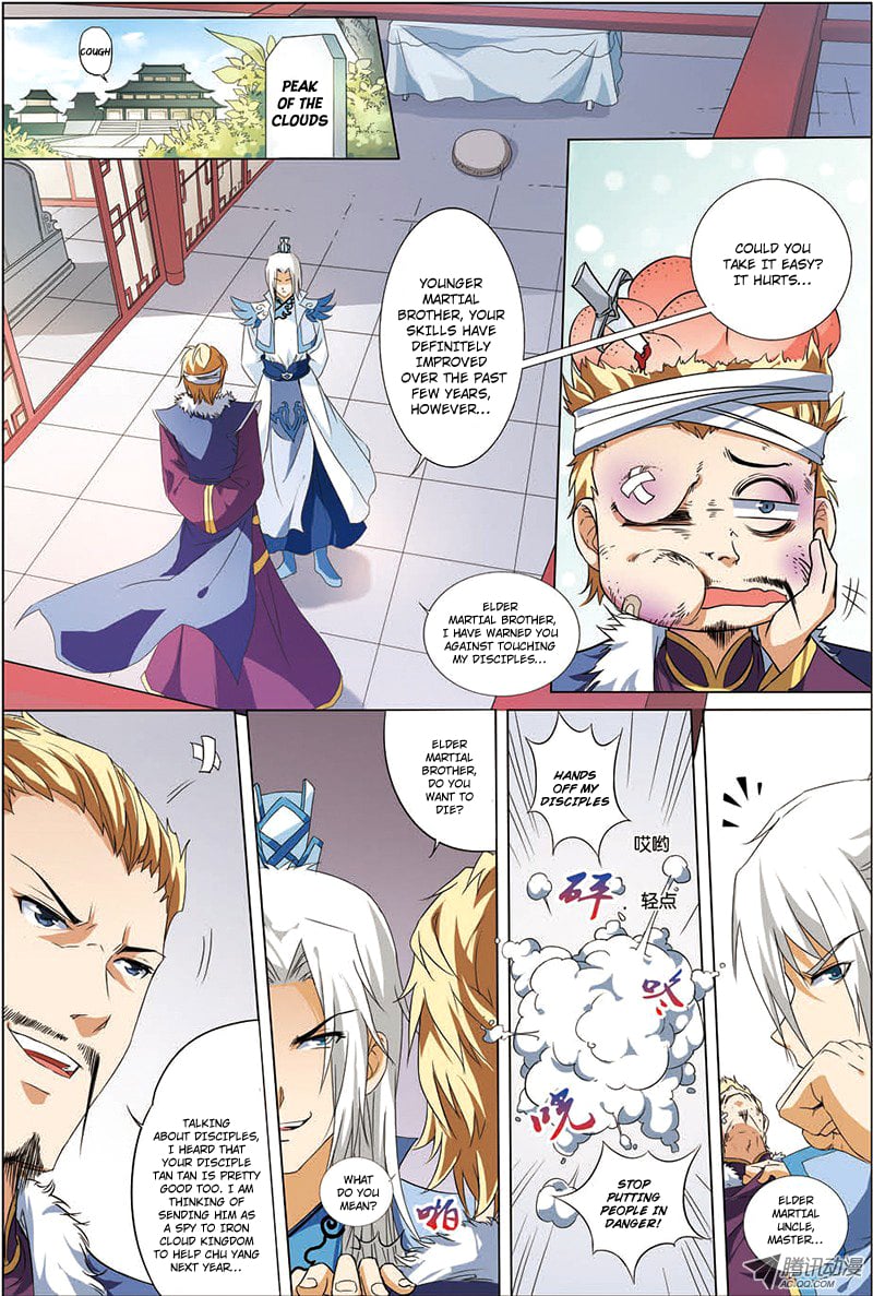 Page 3