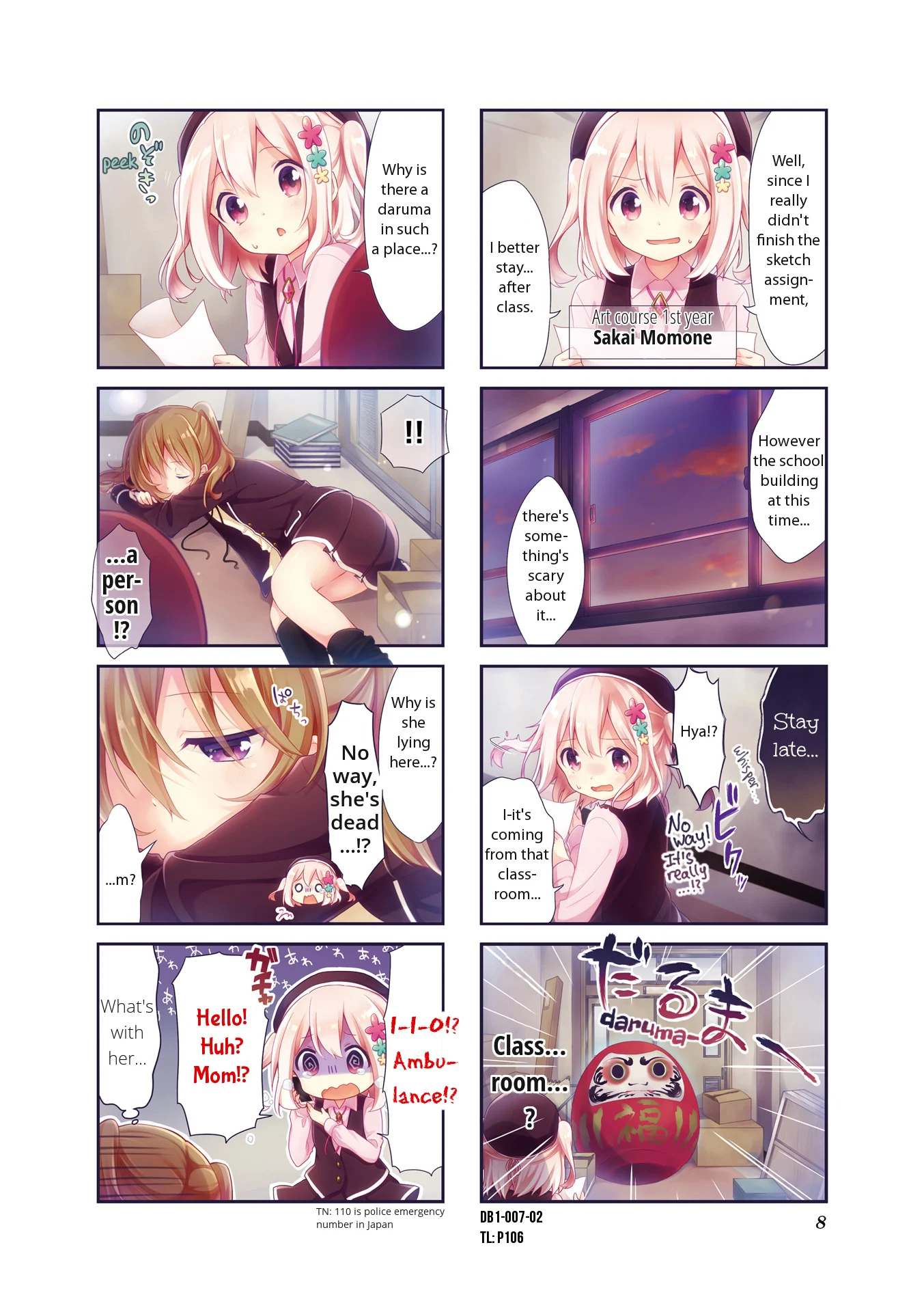 Page 2