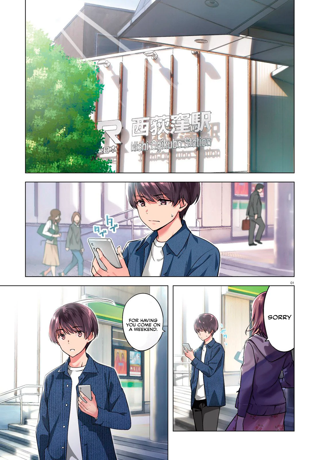 Page 2