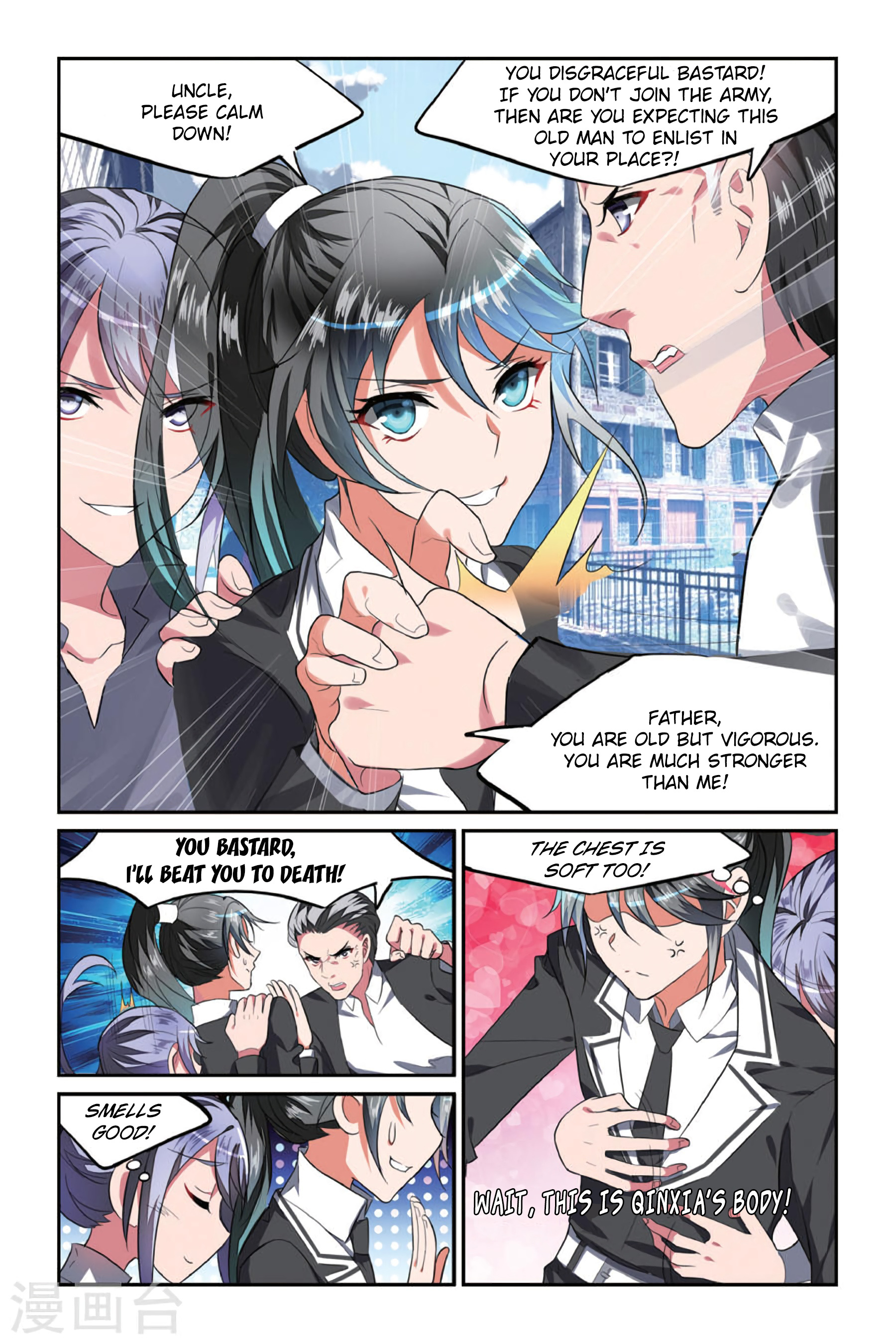 Page 2