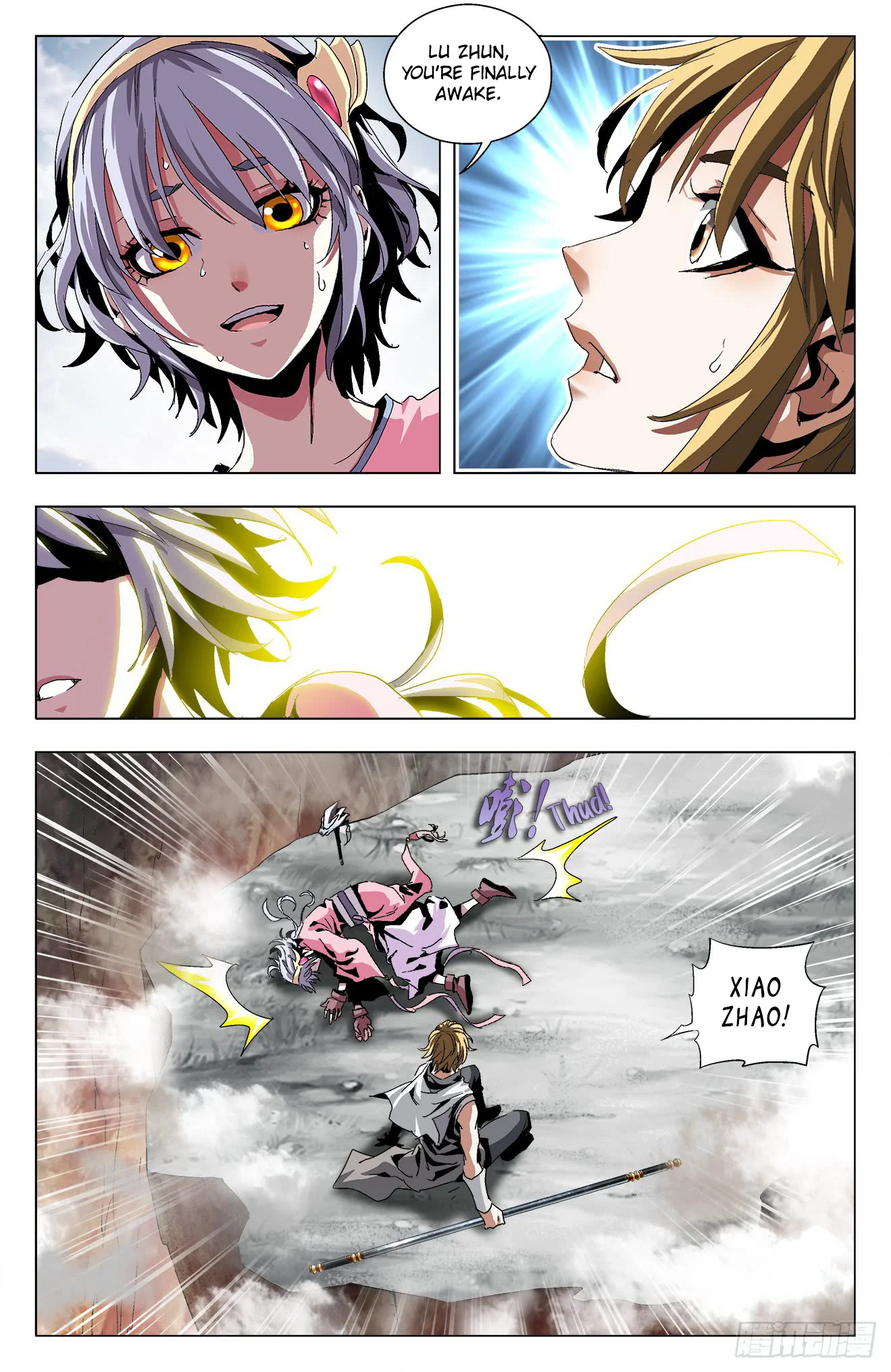 Page 2