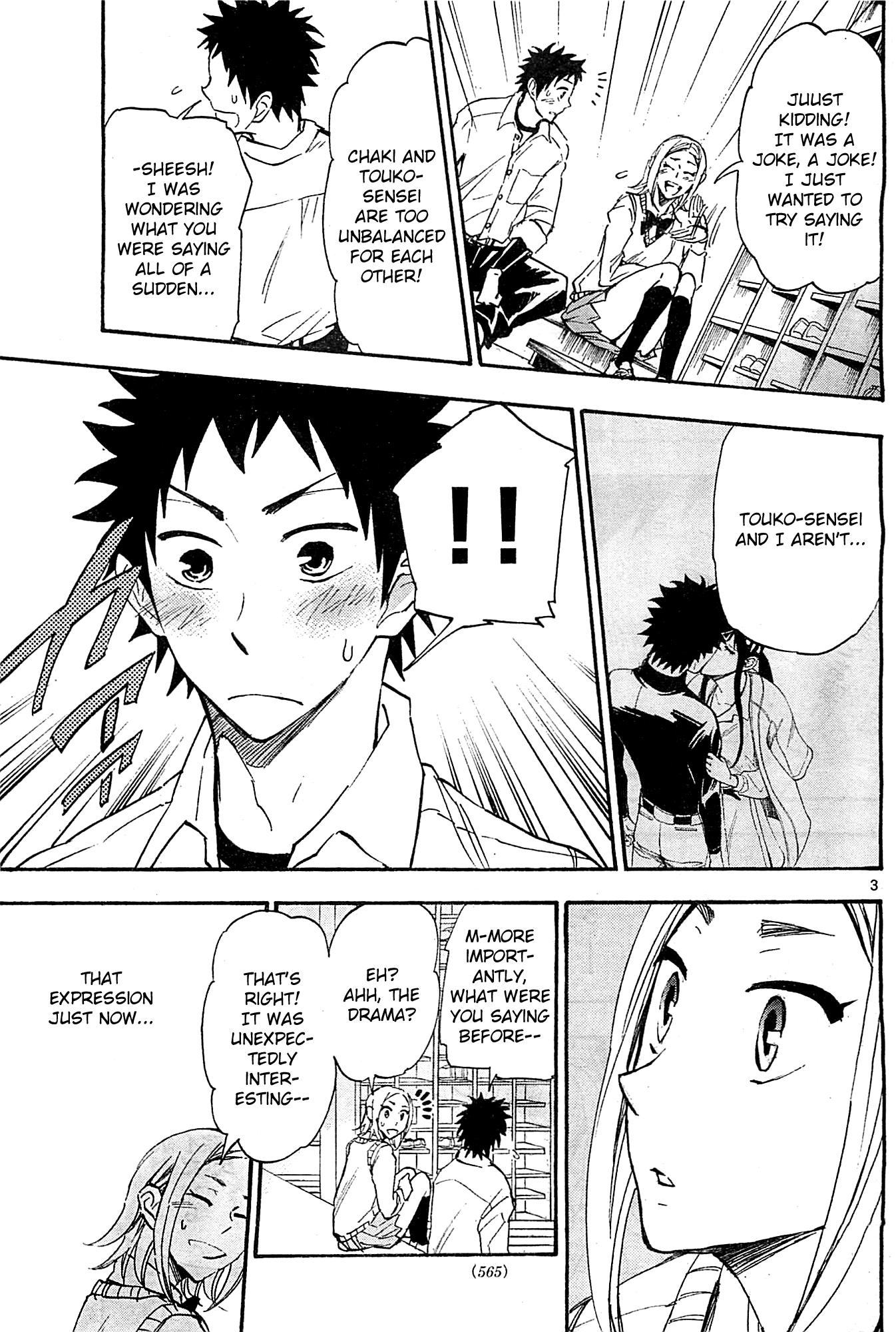 Page 3