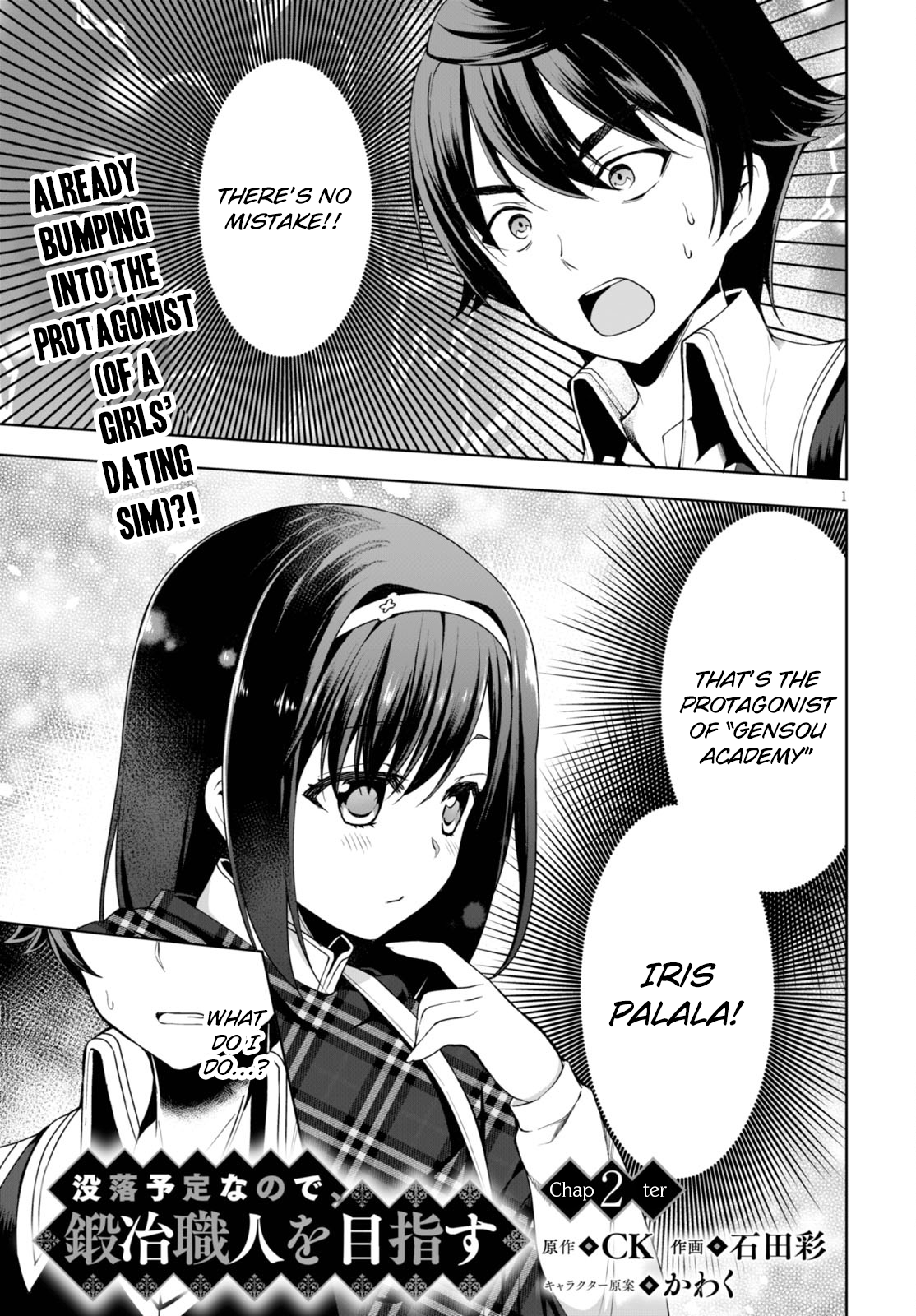 Page 2