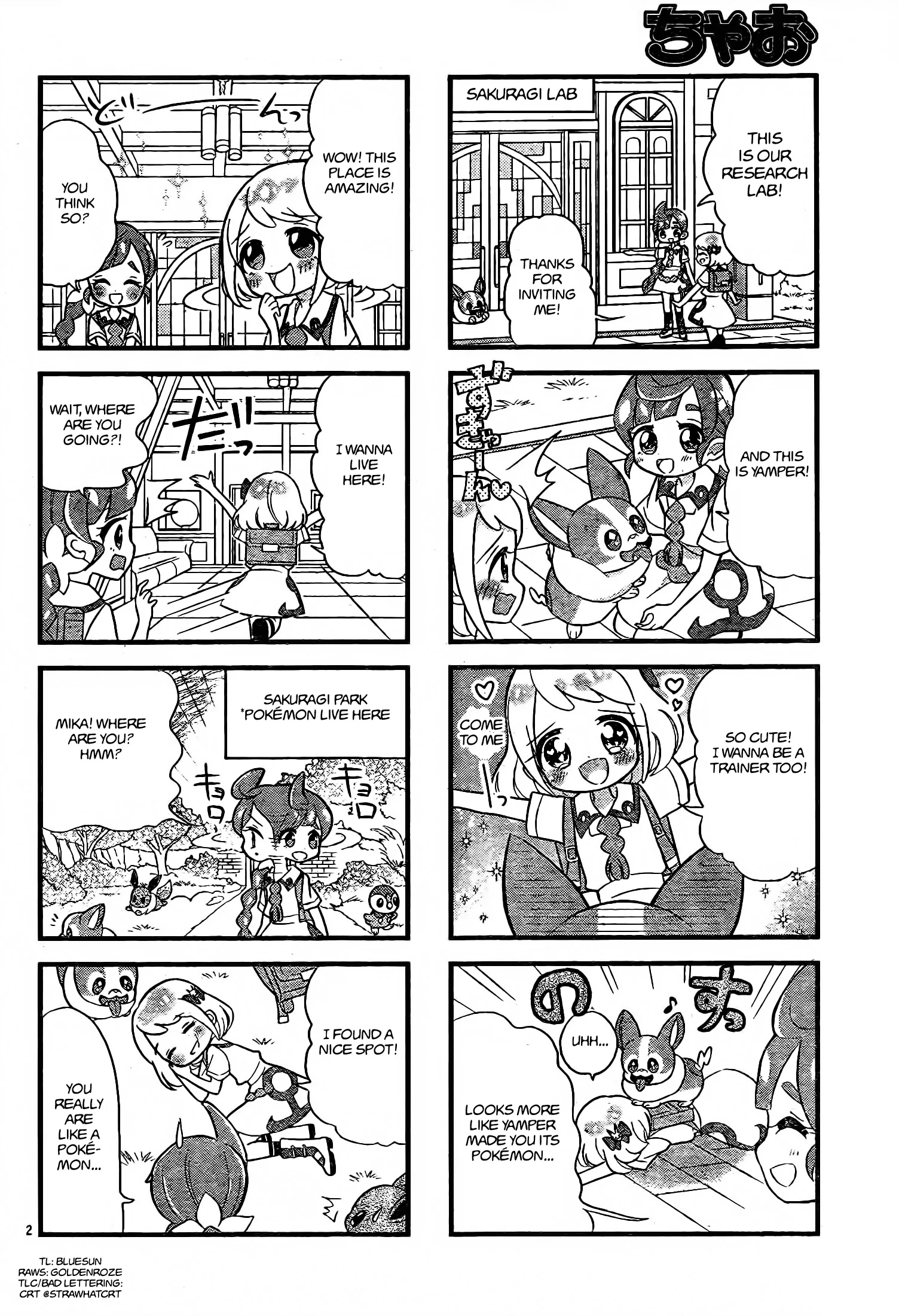 Page 2